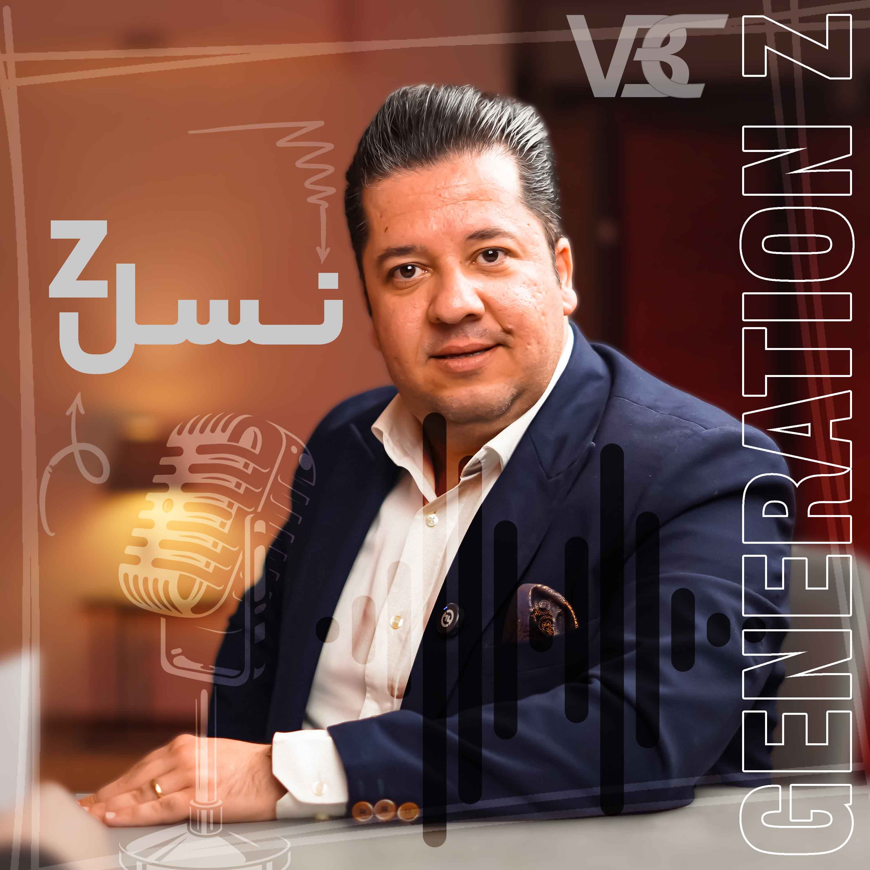 کاور نحوه مدیریت نسل z (نسل جوان)