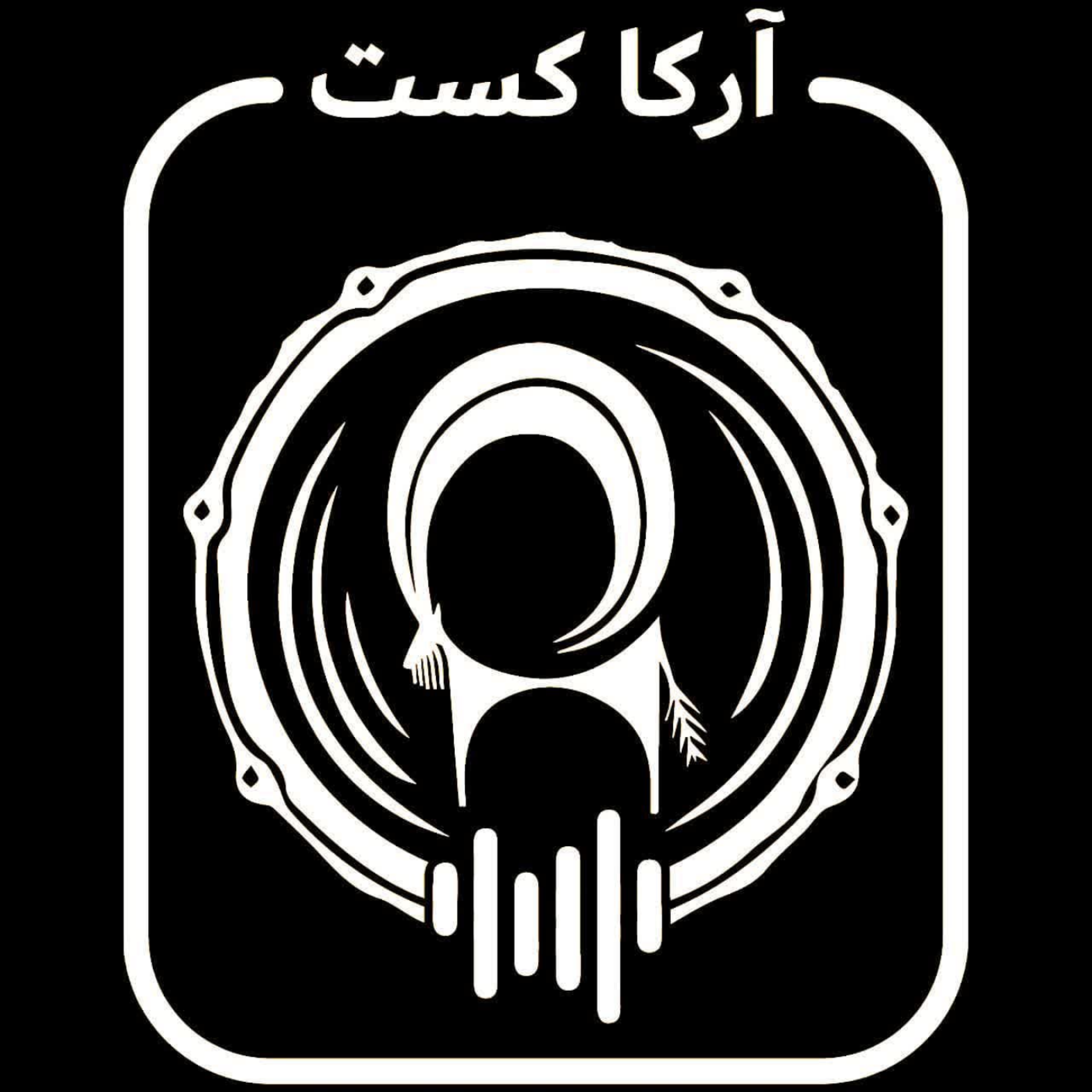 کاور باستان شناسی چیست؟
