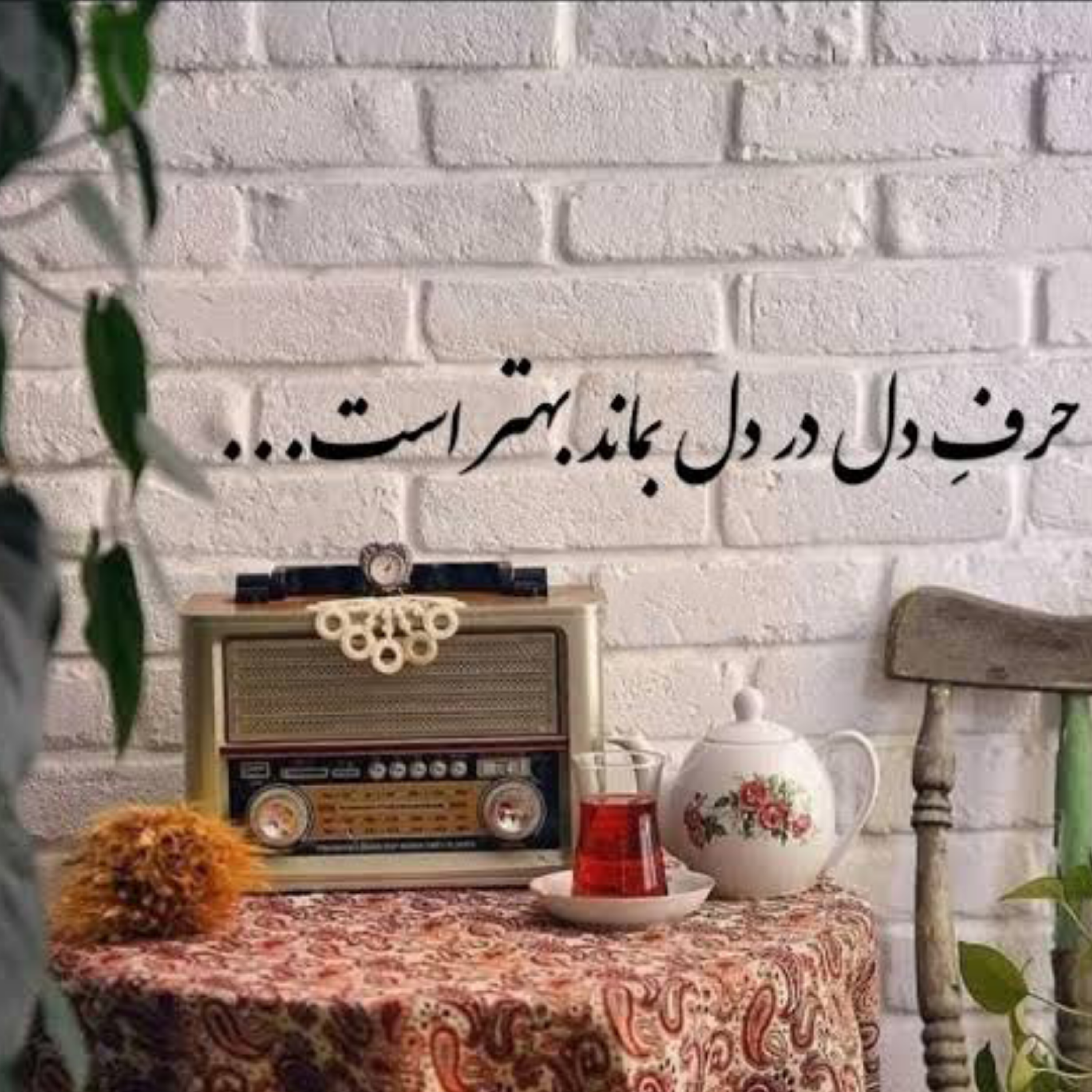 کاور امن ترین جای دنیا