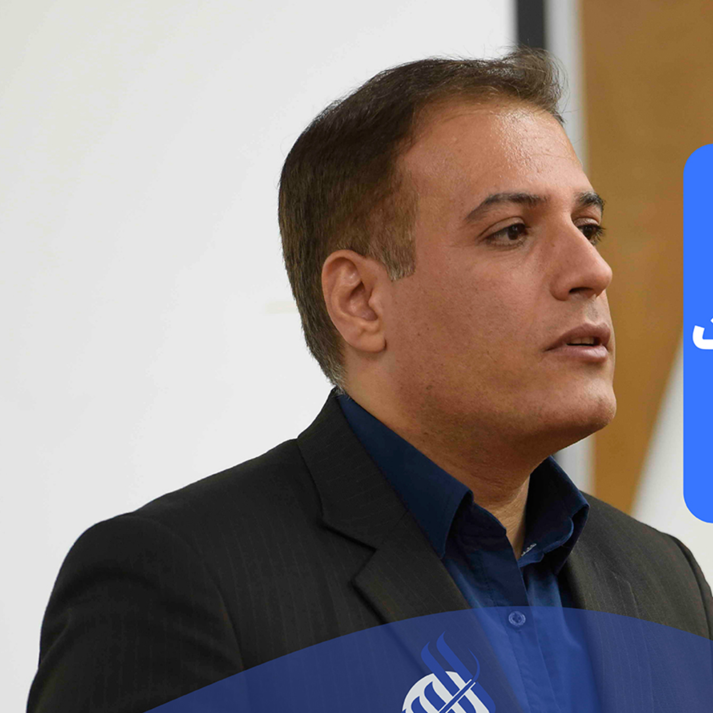 کاور چگونه می توانیم در تصمیم گیری های شرکت هایی که سهامدار آن هستیم مشارکت کنیم؟