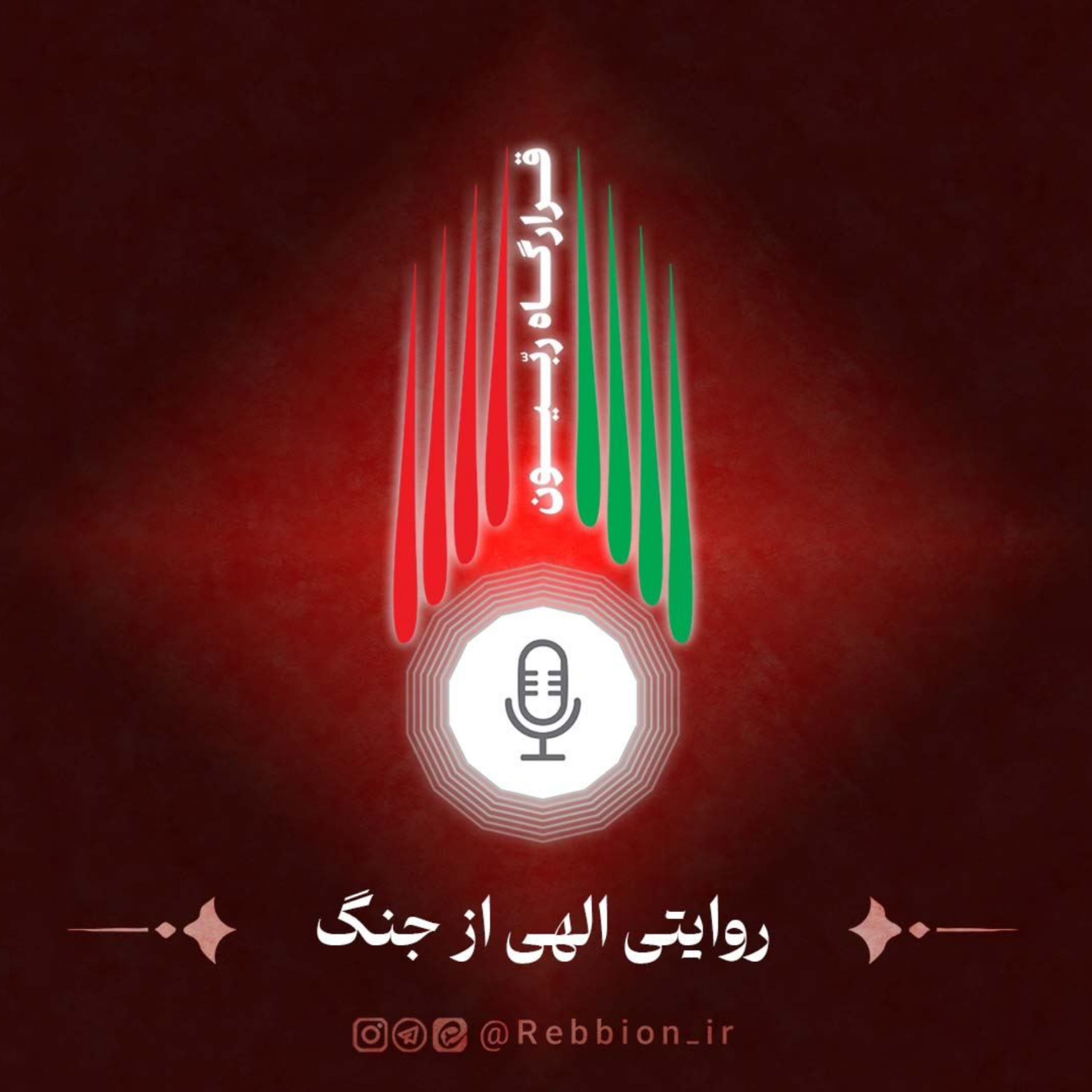 کاور نگاه جزئی زنان