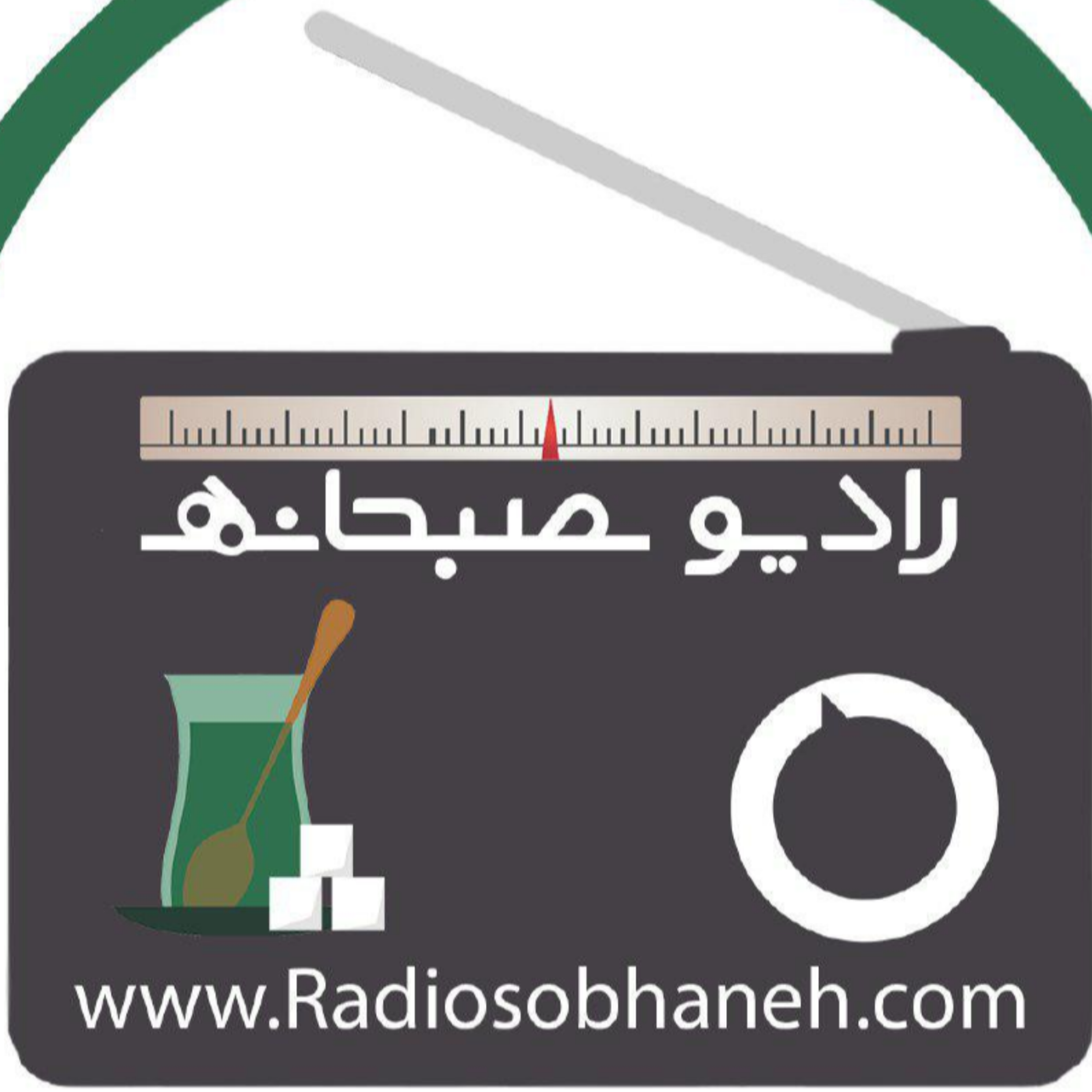 کاور رادیوصبحانه ۲۲ دی