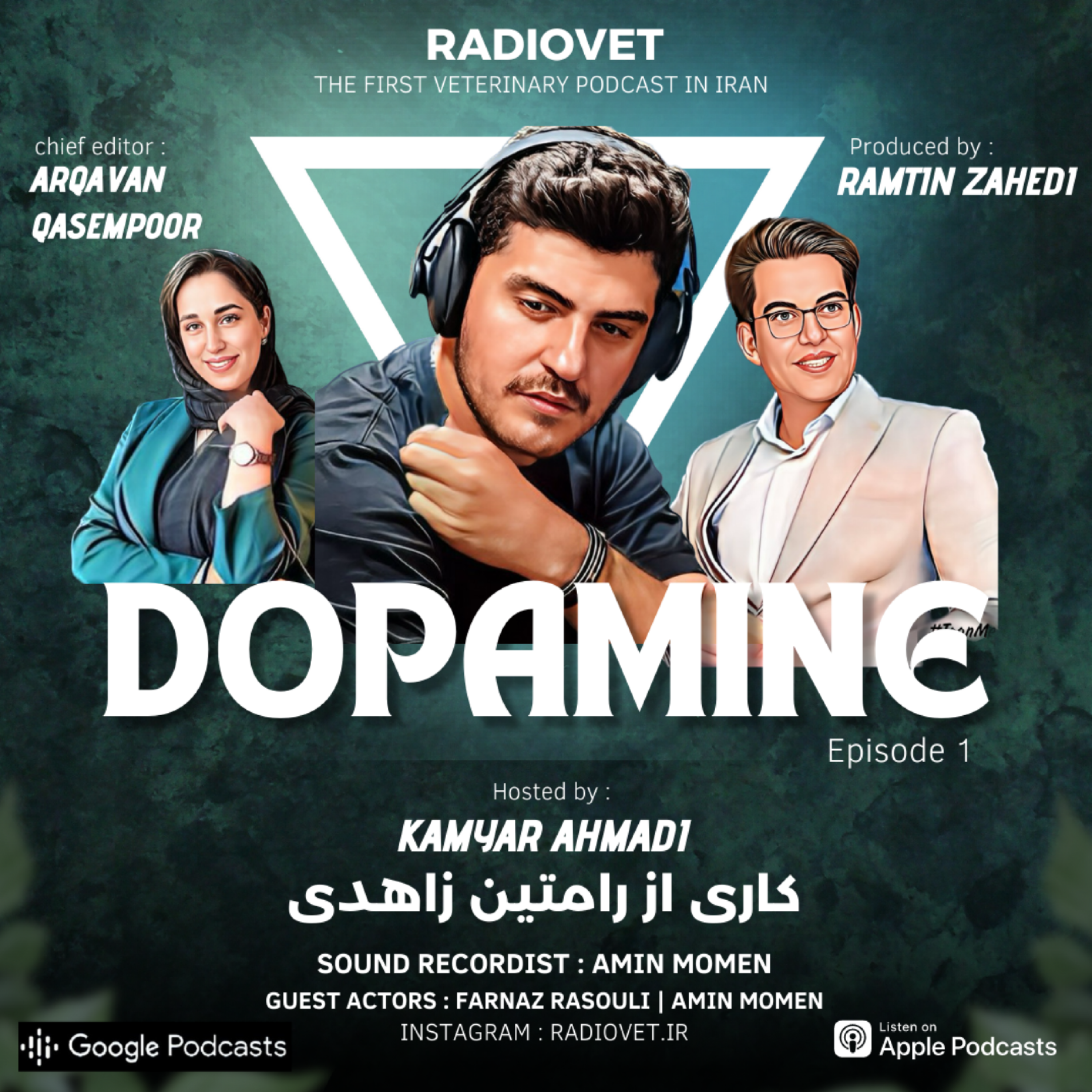 Dopamine - Episode 1