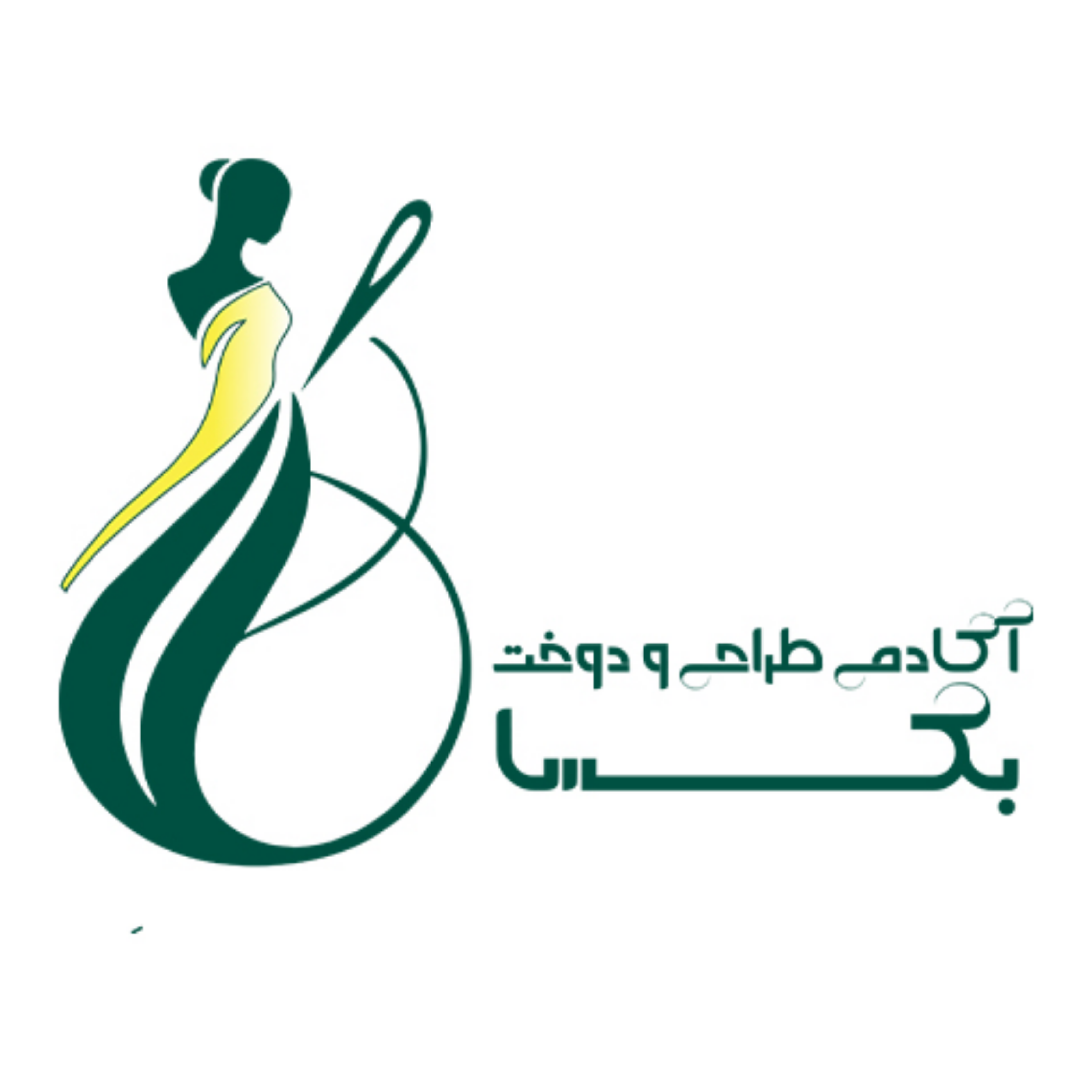 کاور اپیزود شماره 1