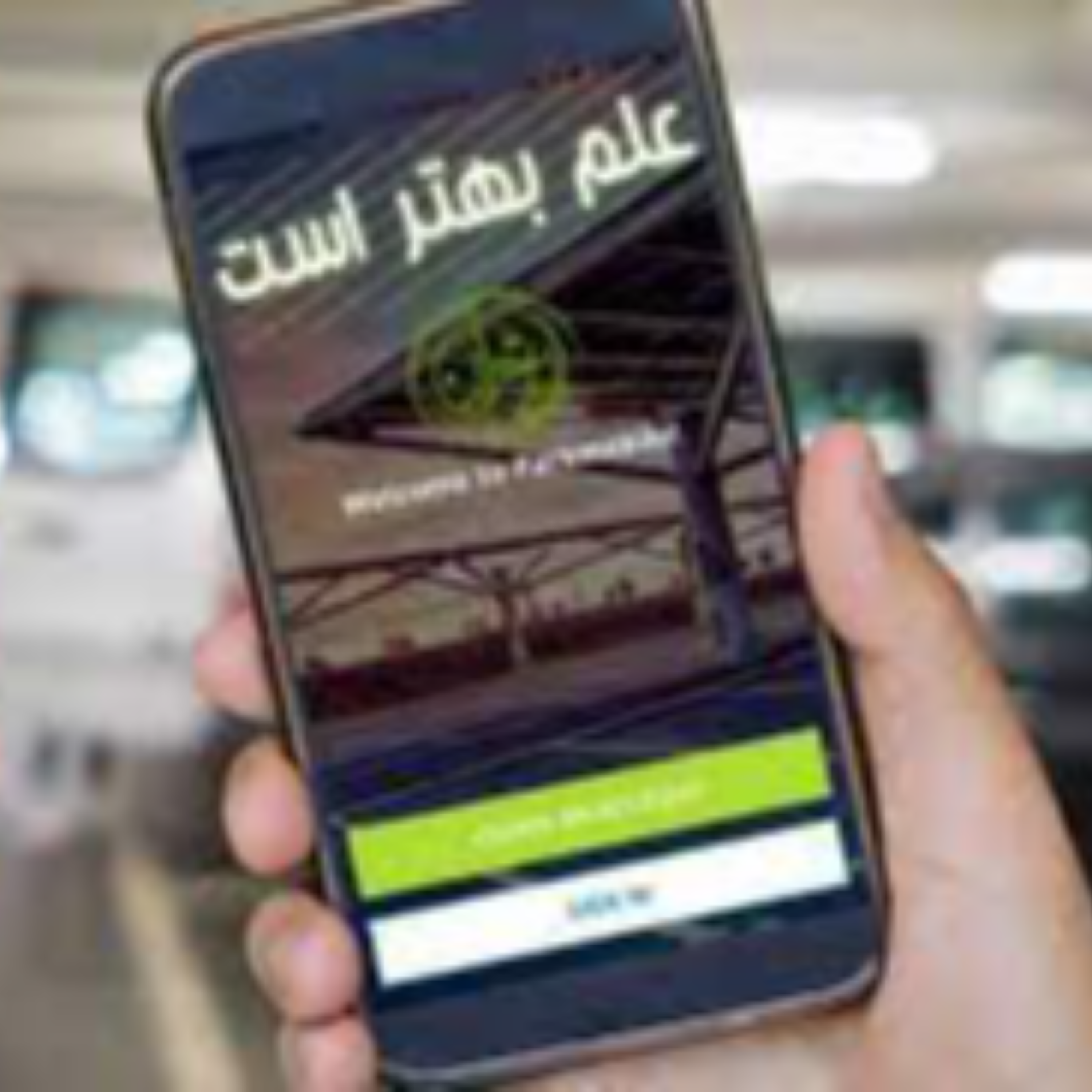 کاور نحوه پردازش صدا در مغز