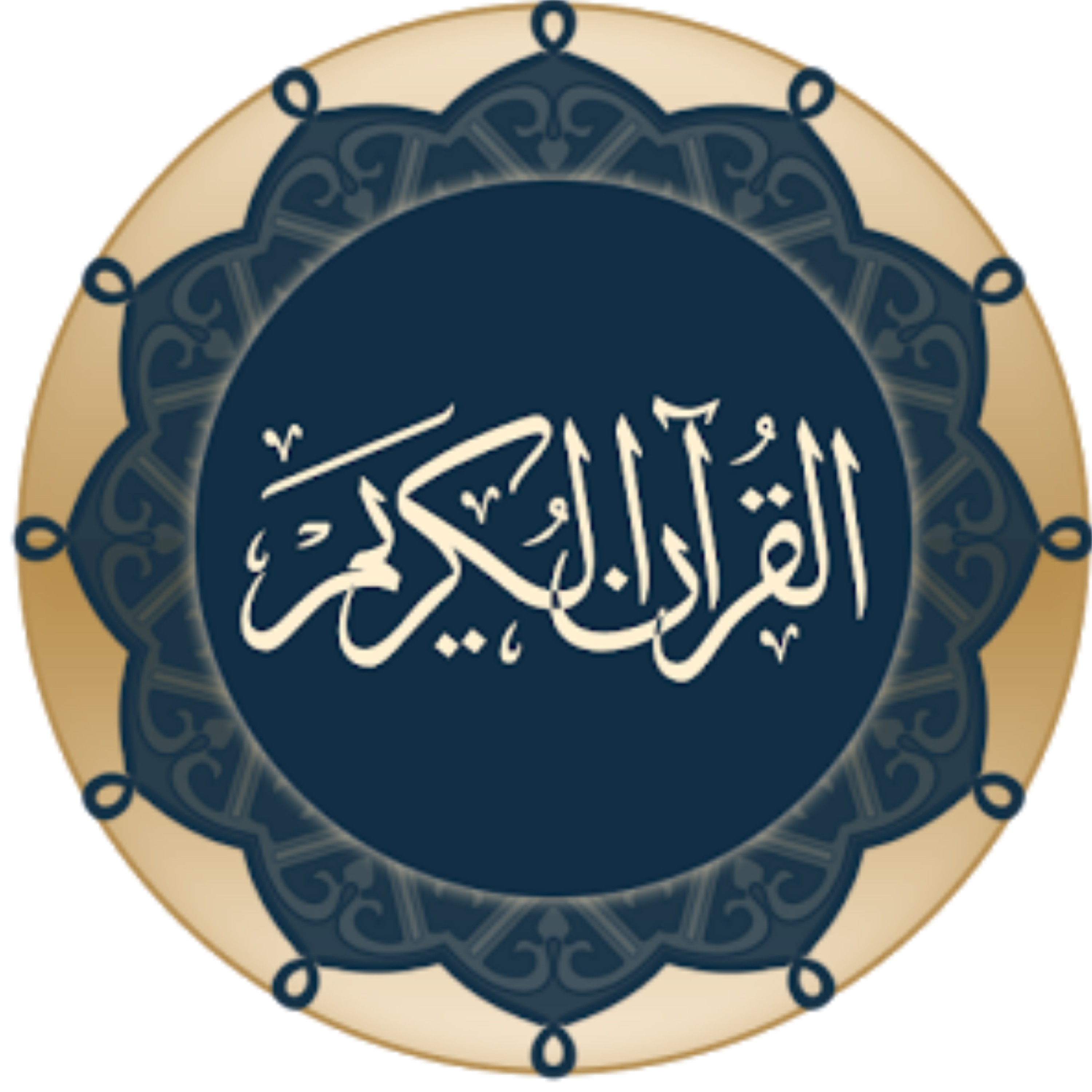 کاور منتخب سوره ق بخش 3-4