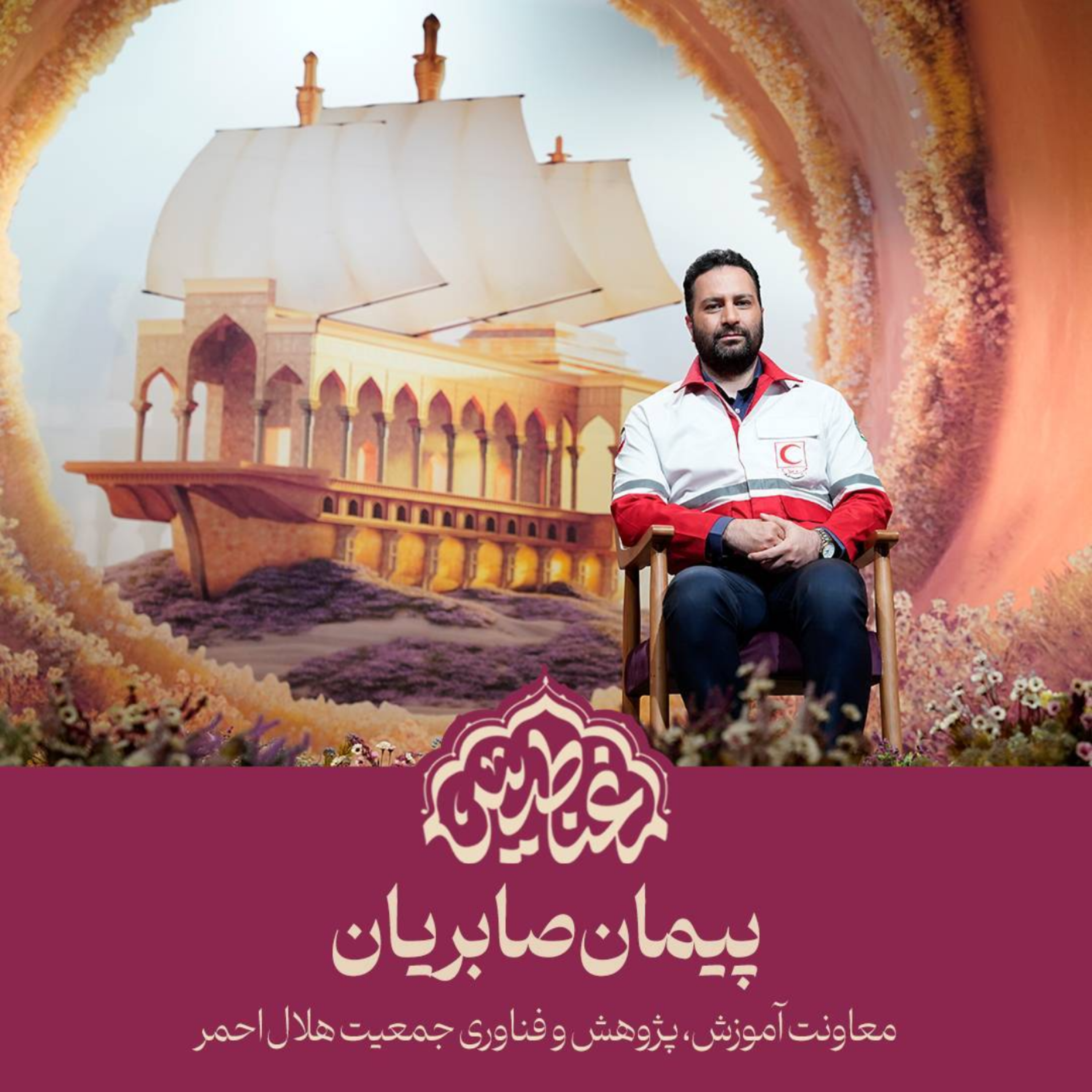کاور دهم