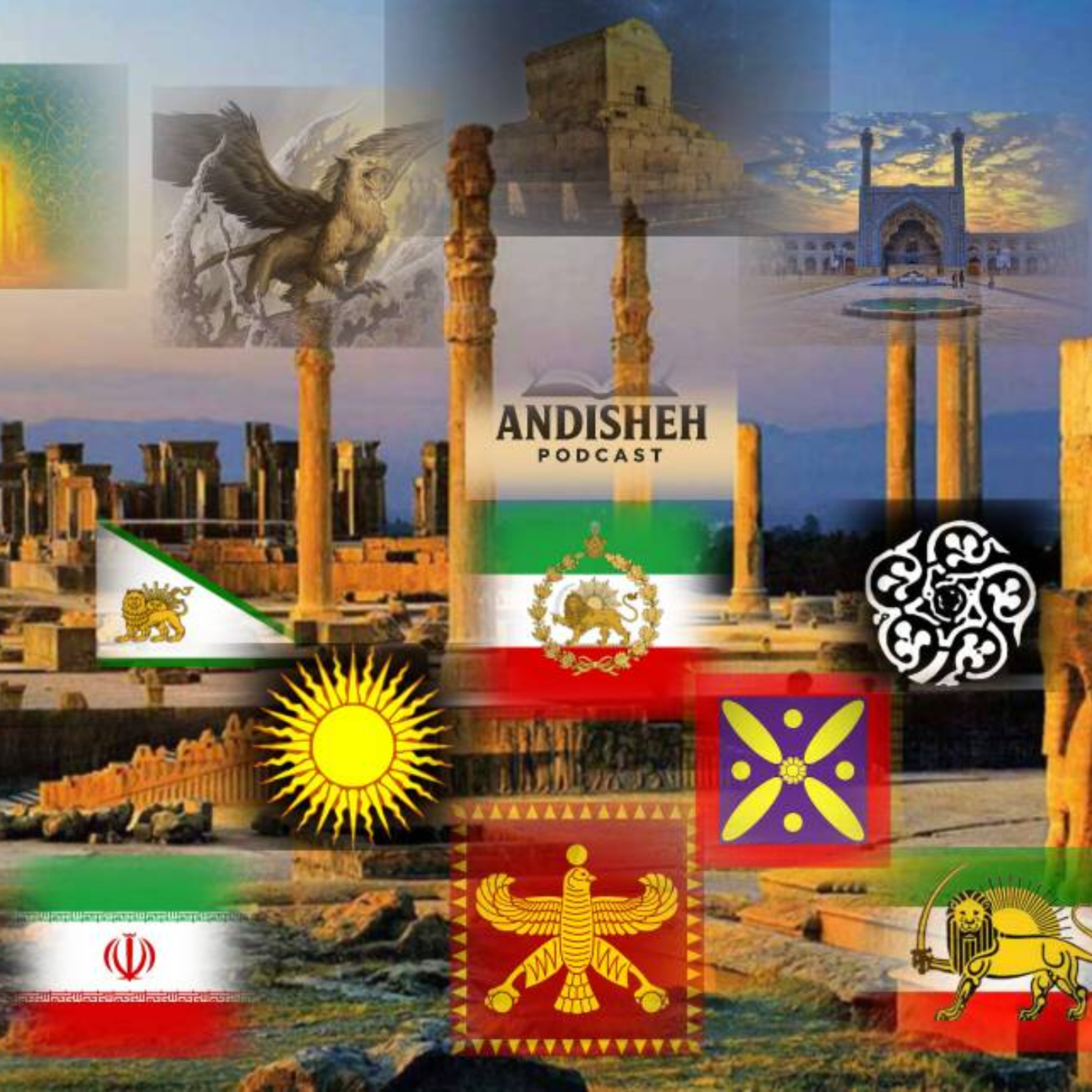 من فرزند ایرانم اپیزود ویژه ی داستان پرچم حکومت های ایران قسمت اول