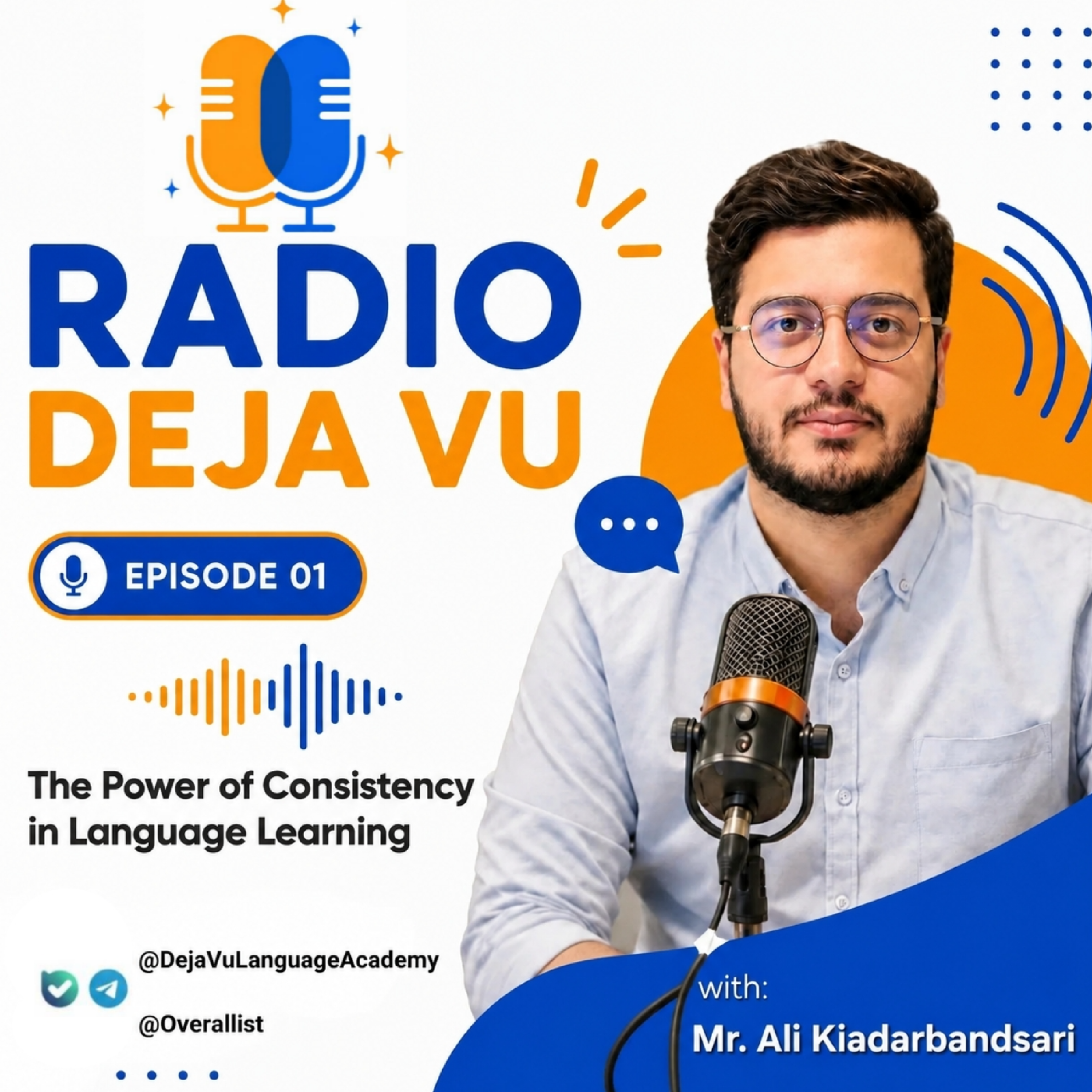 کاور قسمت اول رادیو دژاوو - چرا در یادگیری زبان استمرار نداریم؟