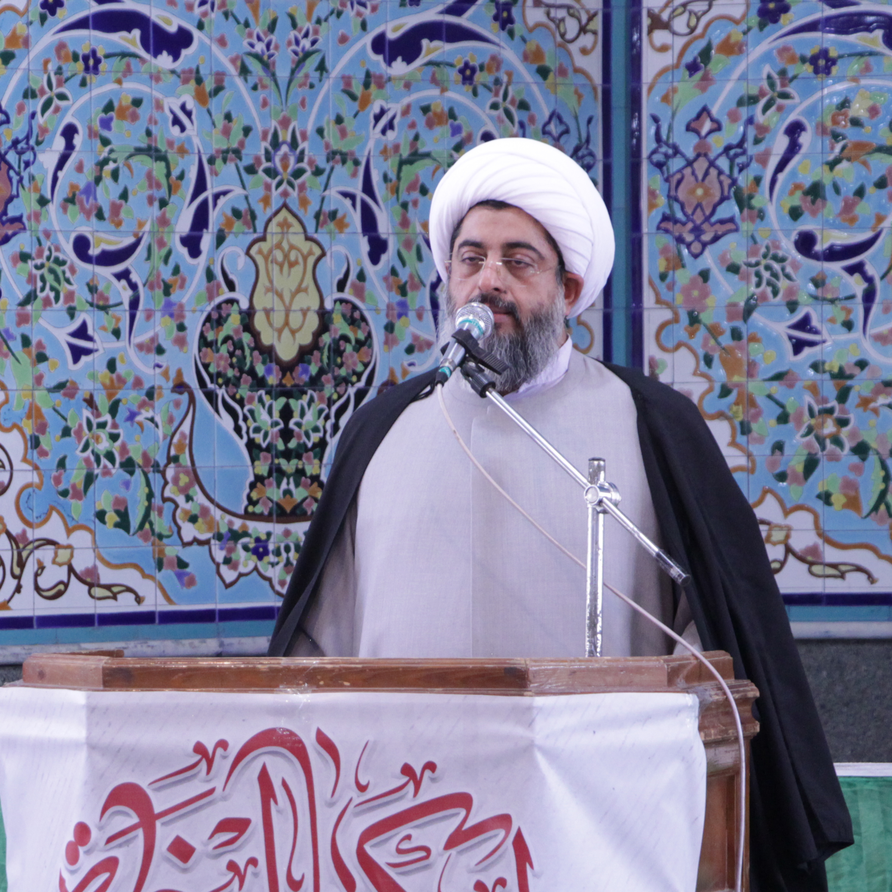 کاور خطبه دوم