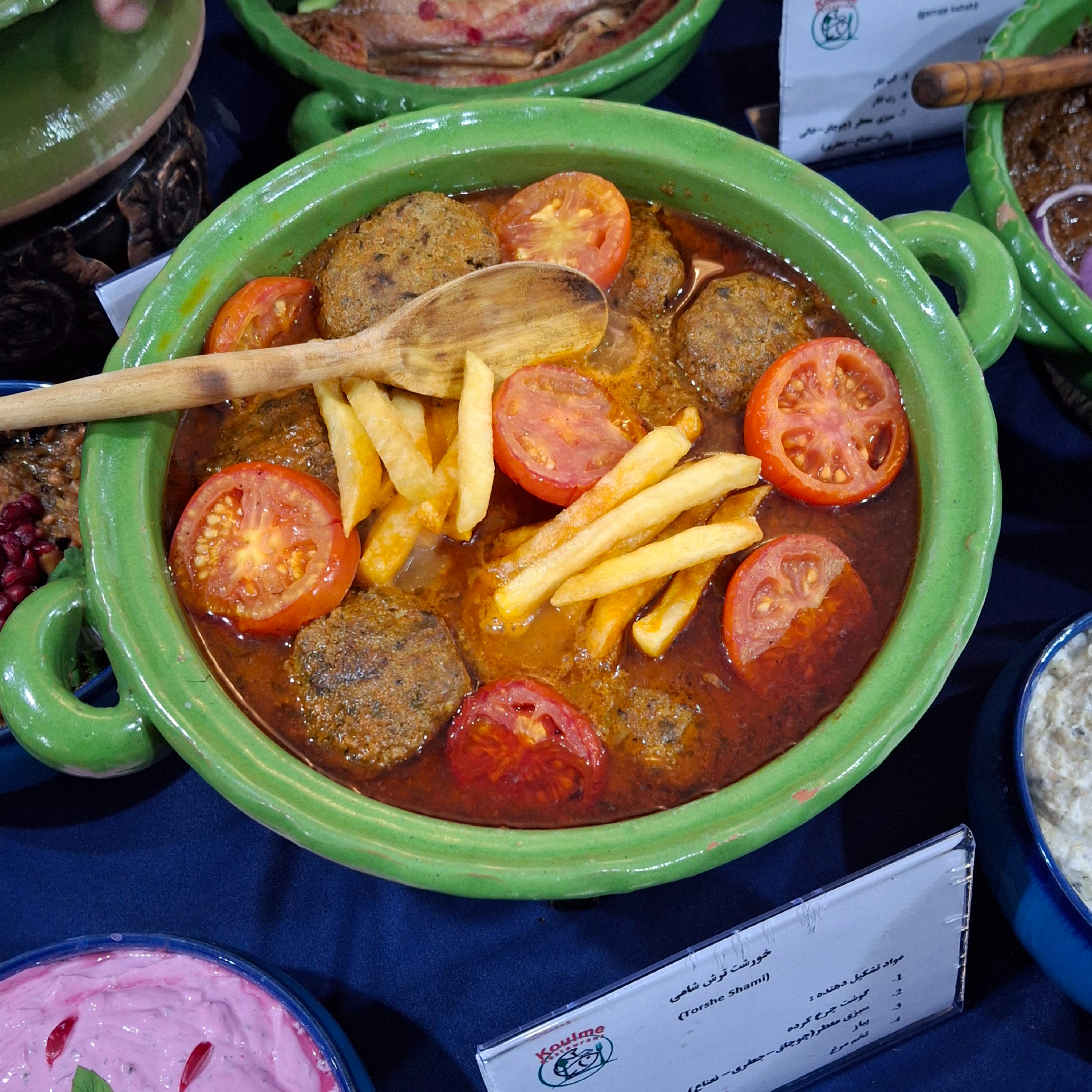 کاور ۱۵۵. سالم و سالمتر، طبیعی و طبیعیتر