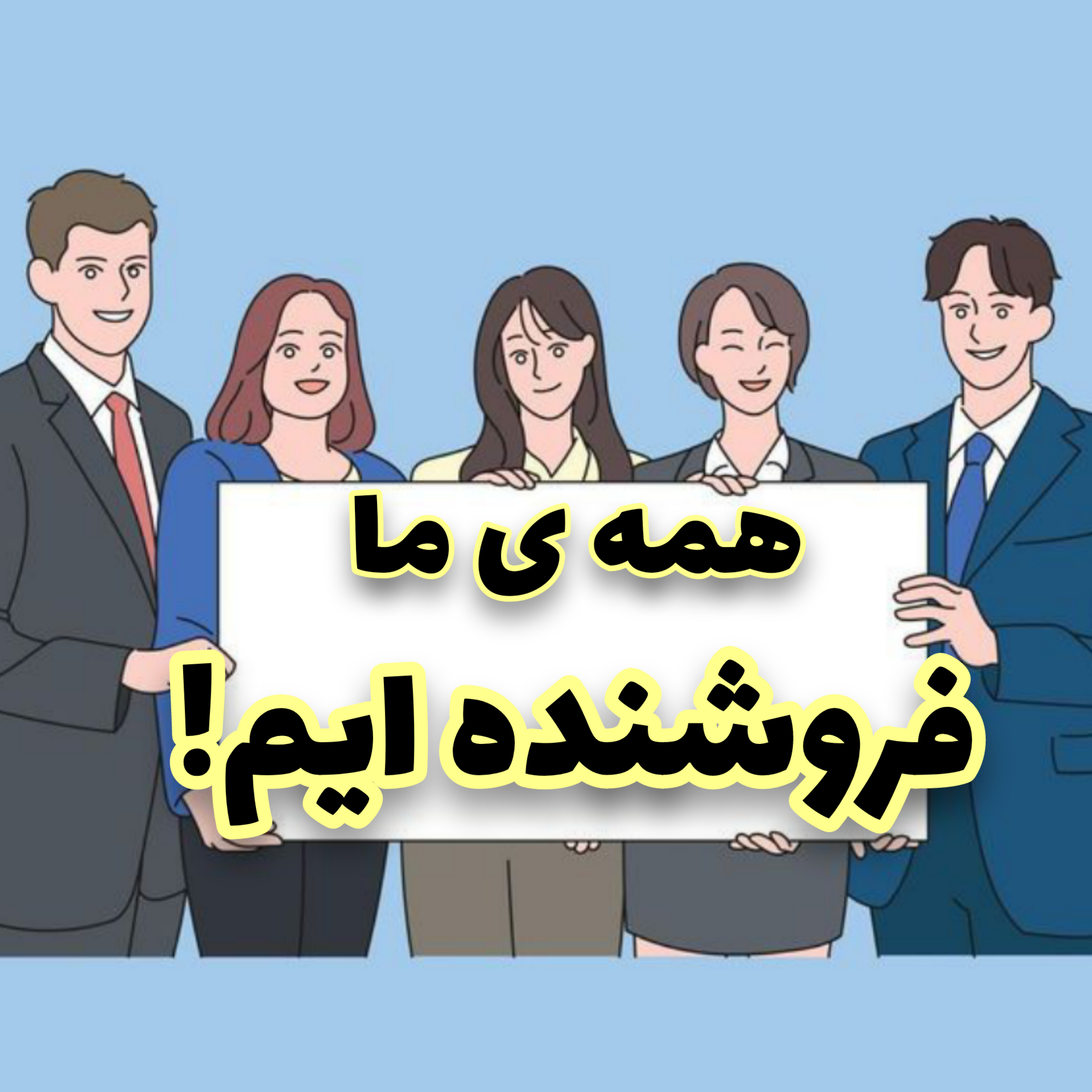 کاور معرفی و مقدمه