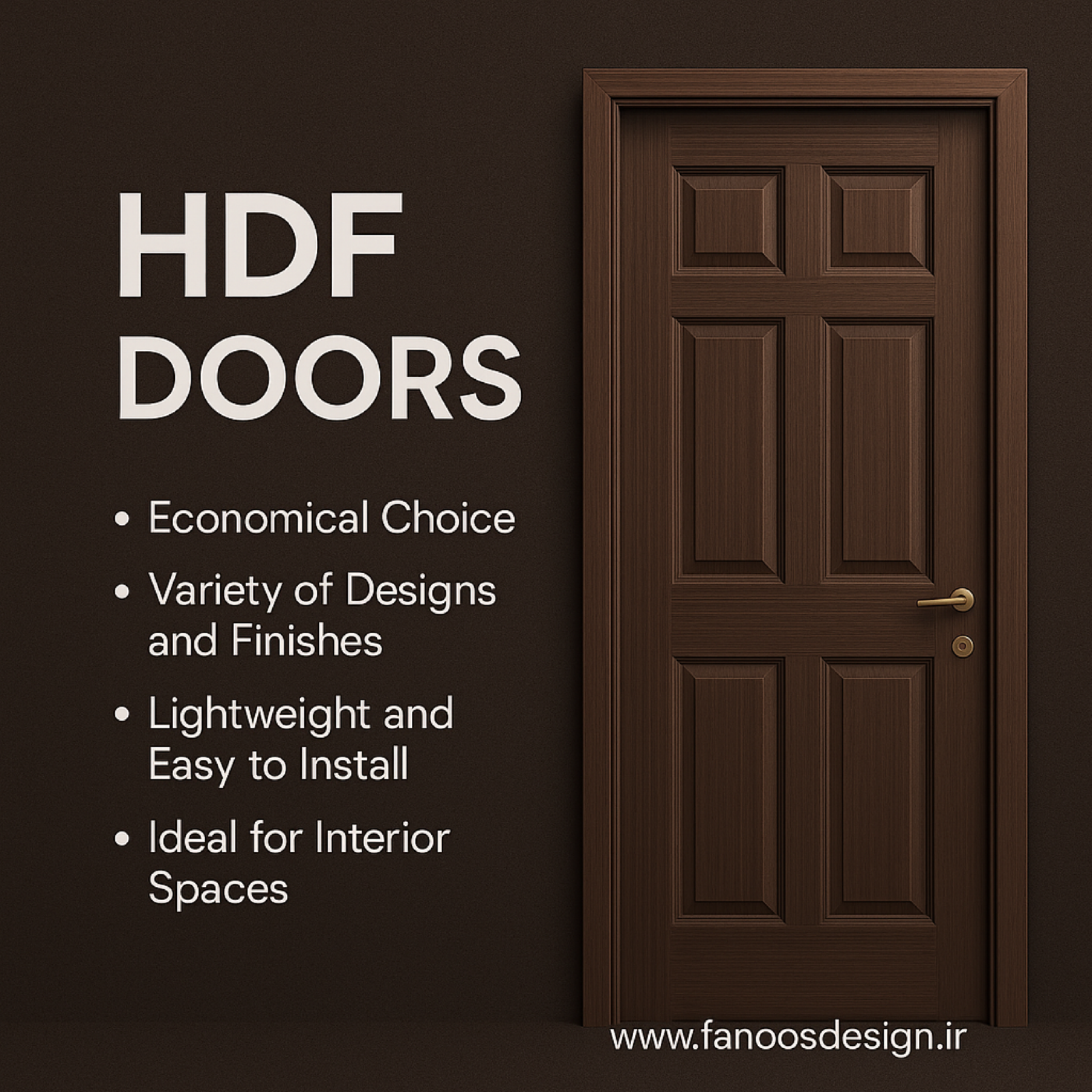 کاور معرفی دربهای HDF