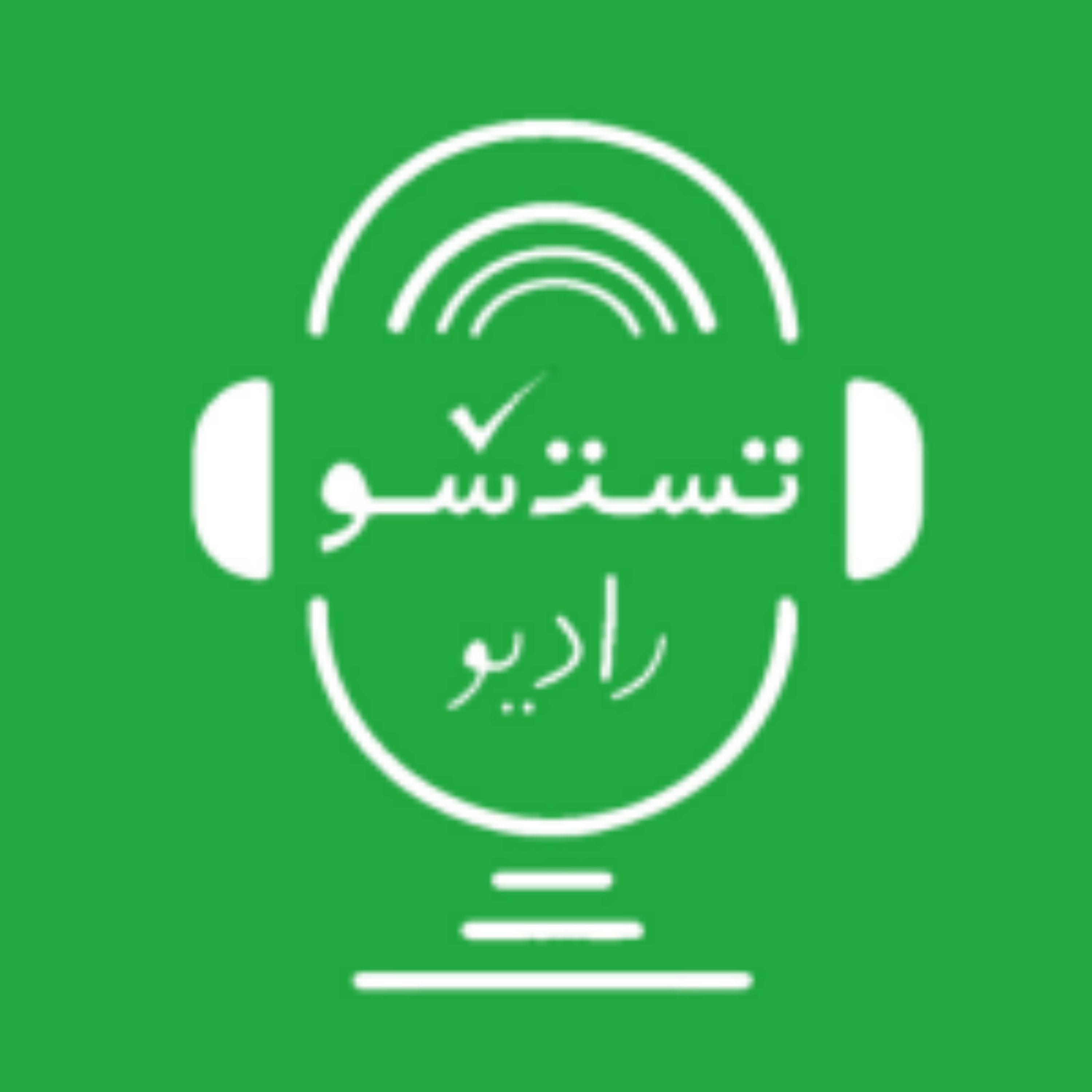 کاور خطای شناختی استحقاق و بزرگ منشی