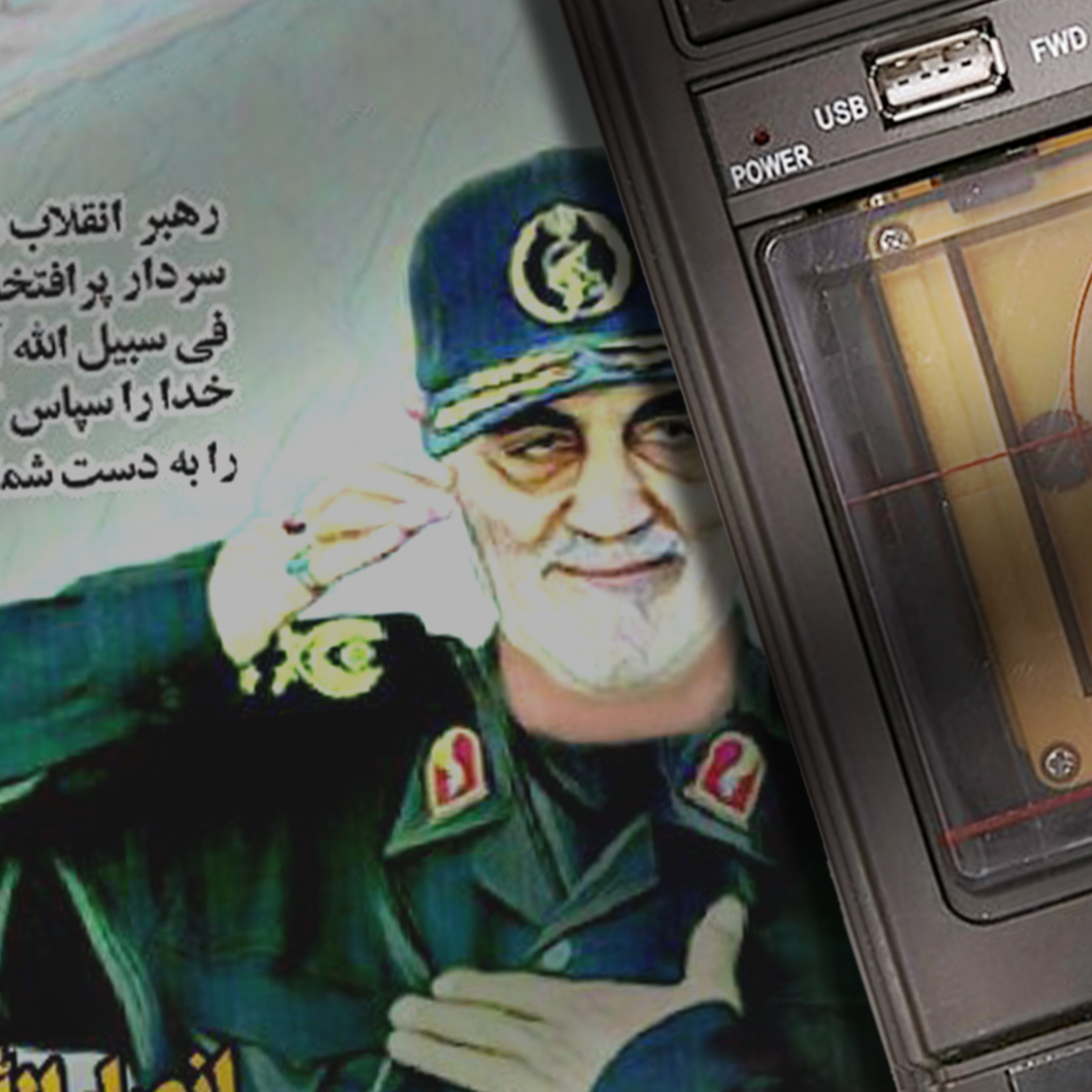 کاور اثر خانم زینب رحمانی