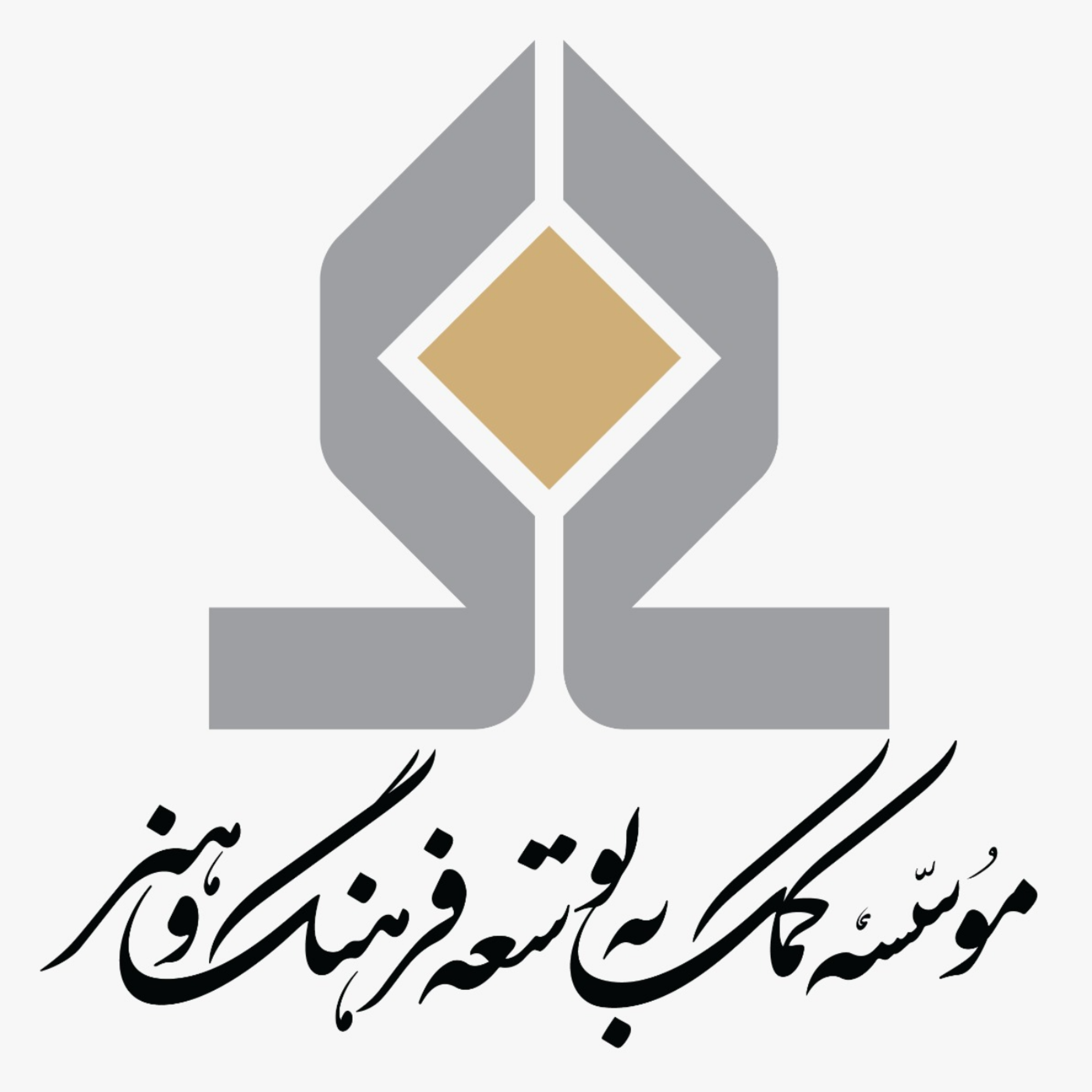 کاور وقتی فضاها موقت‌اند، اما اثرشان ماندگار است