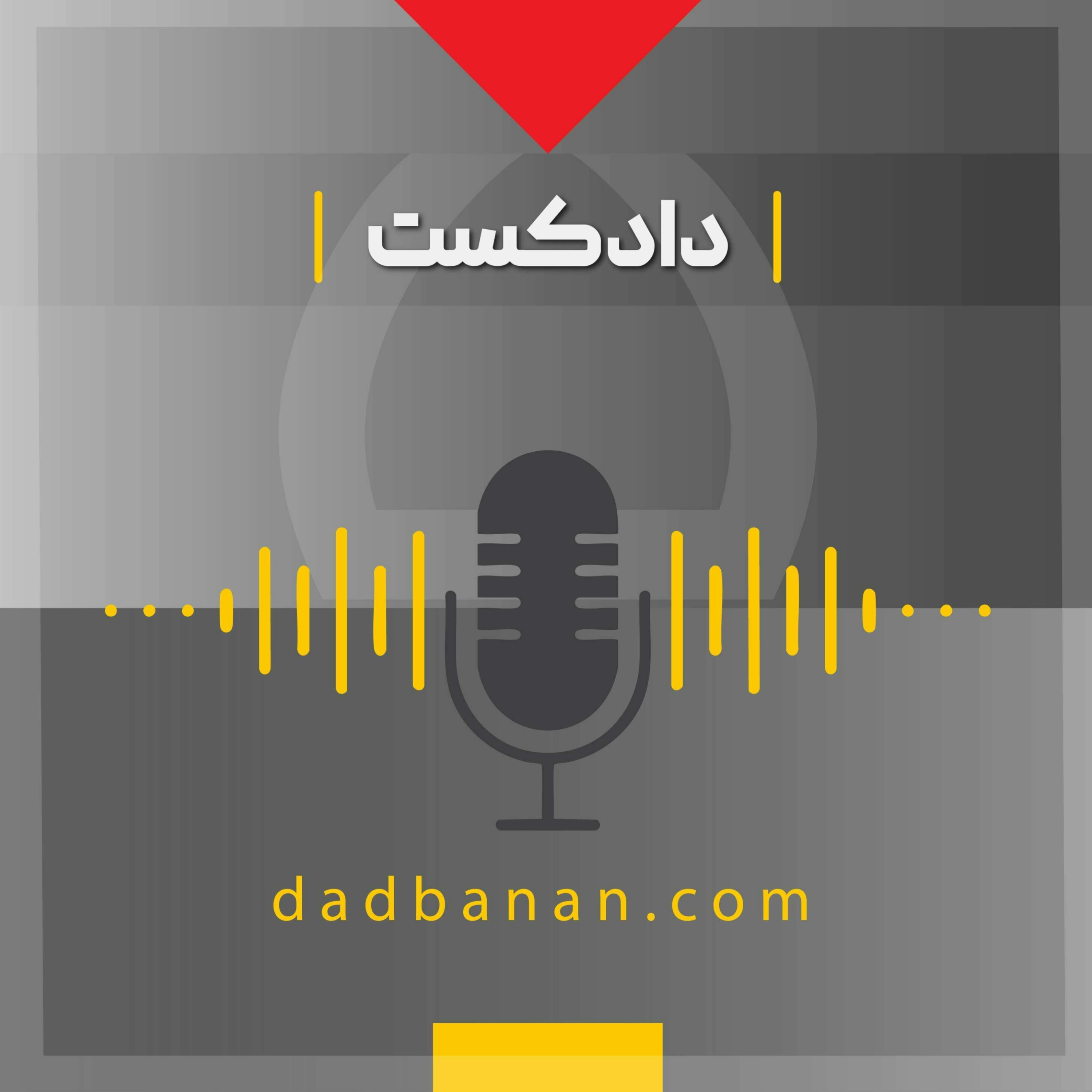 کاور الزامات حقوقی خرید سهام