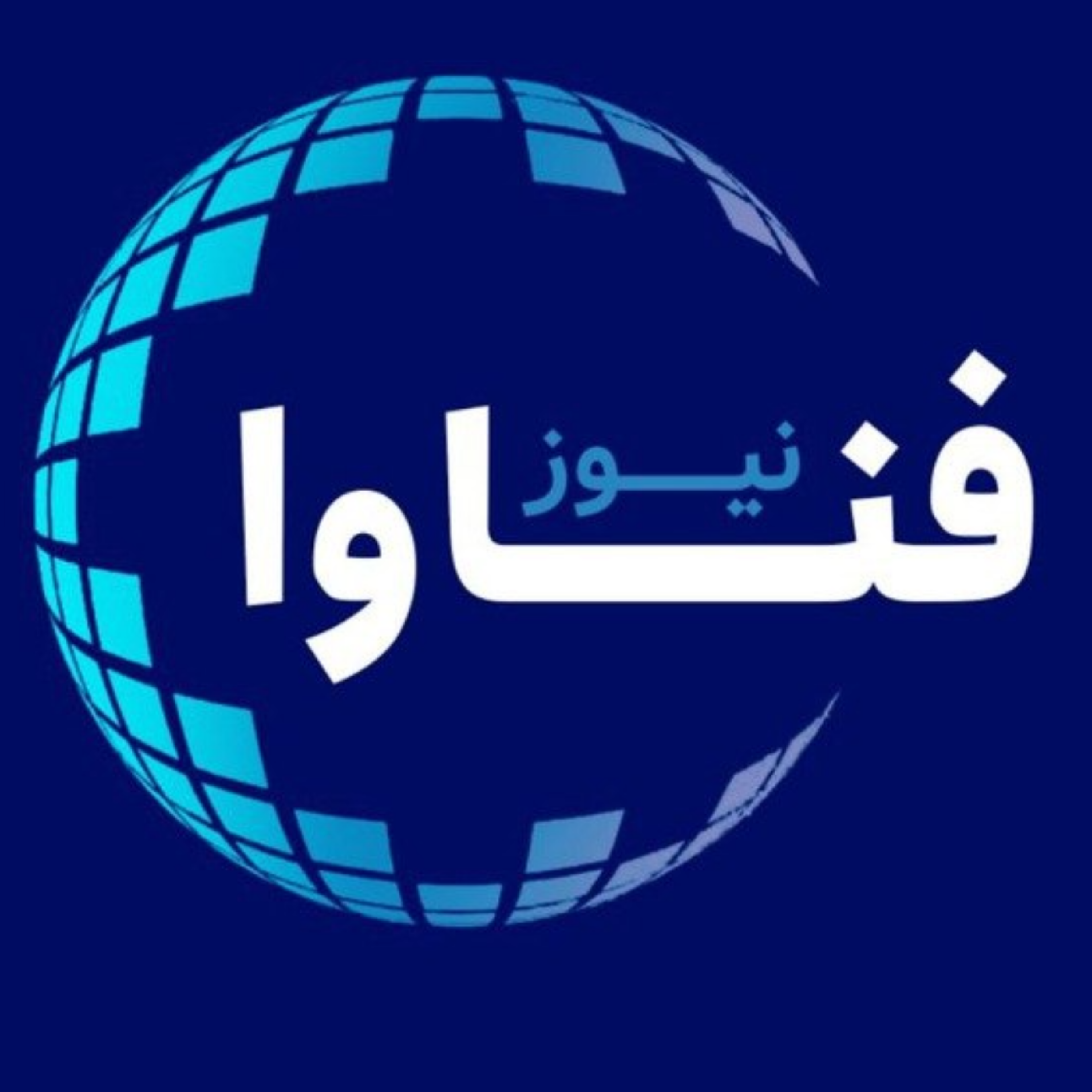 کاور فناوا 38