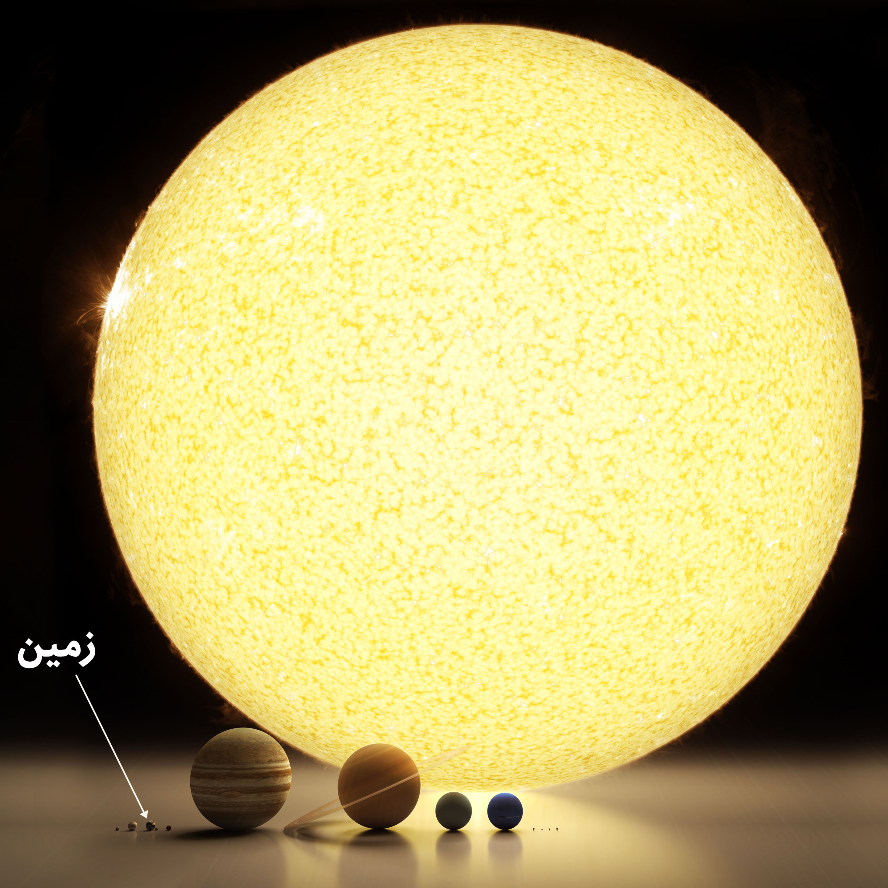 کاور 159. انسان حقیر