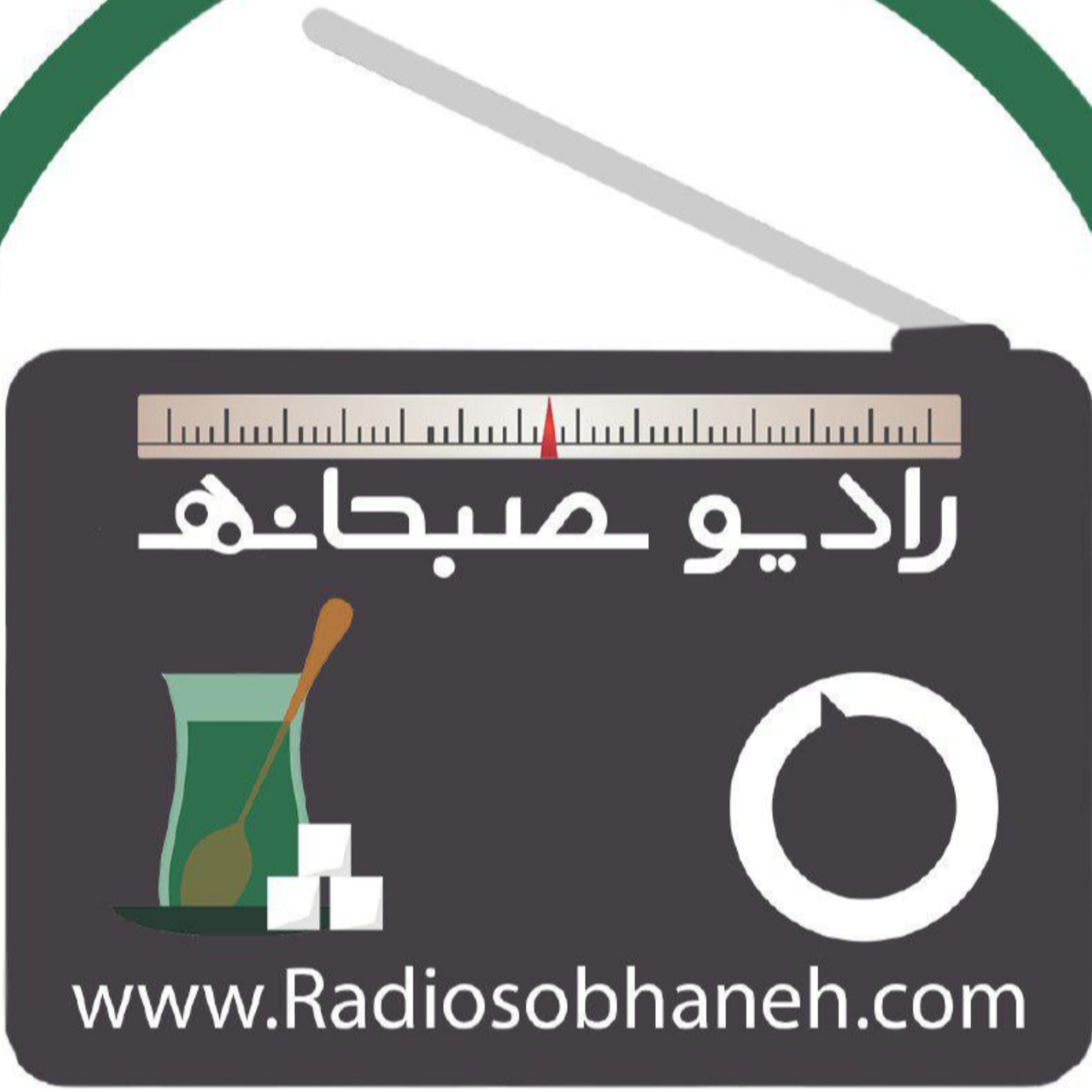 کاور رادیوصبحانه ۰۷ مهر