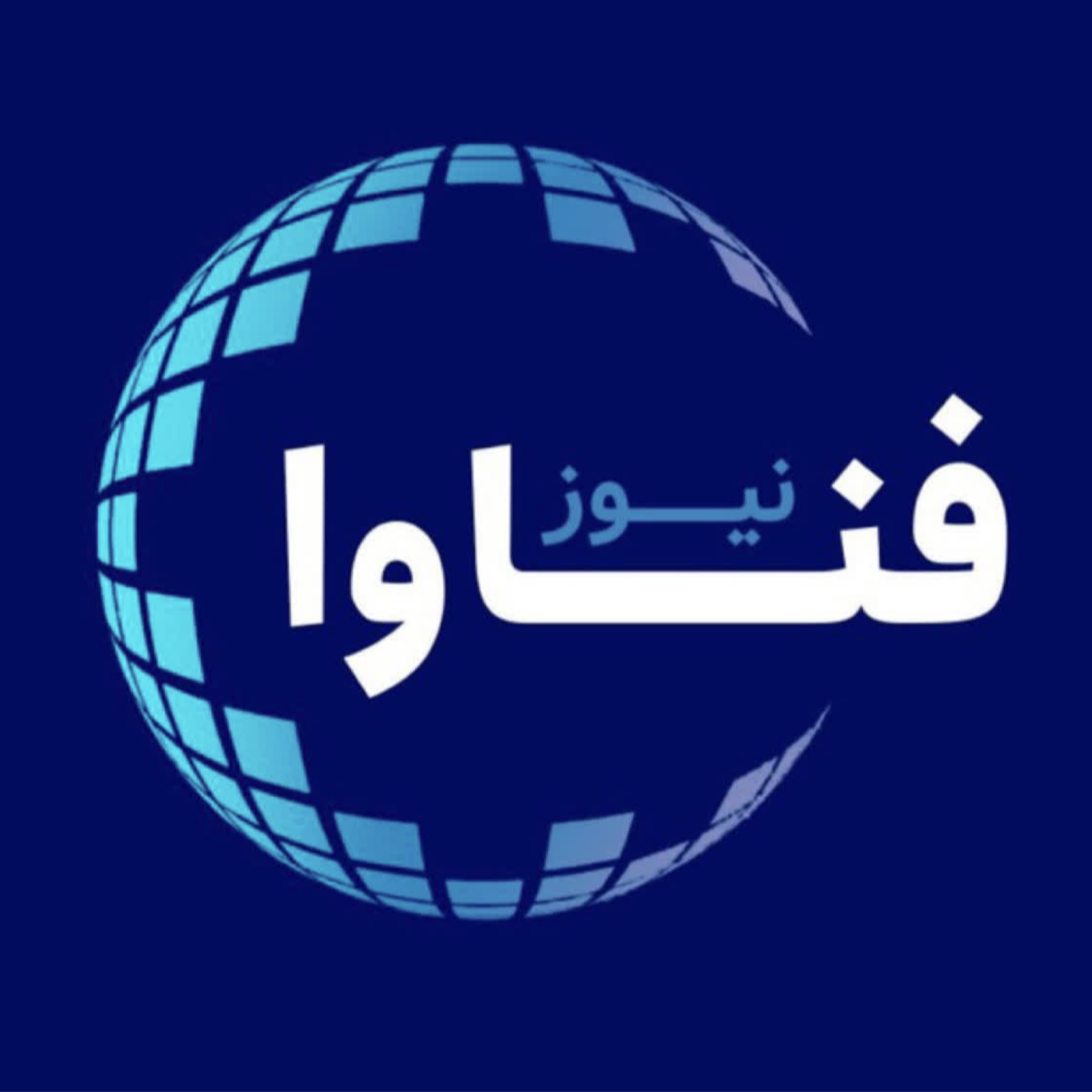 کاور فناوا 26