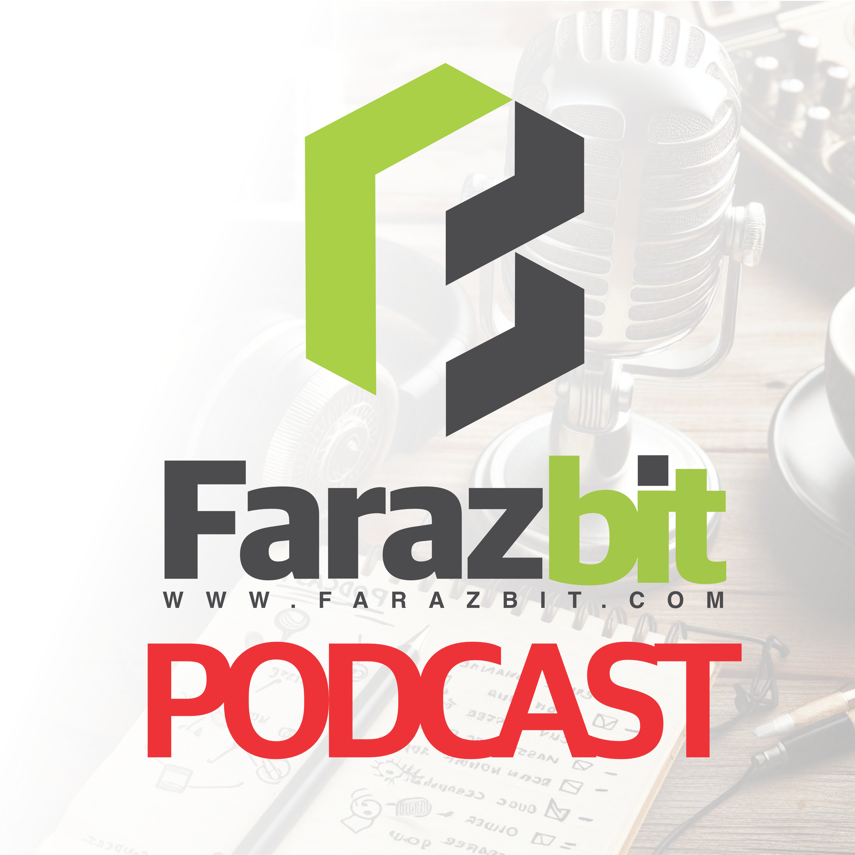 کاور قسمت اول - تحلیل بیتکوین ، همستر و بایننس