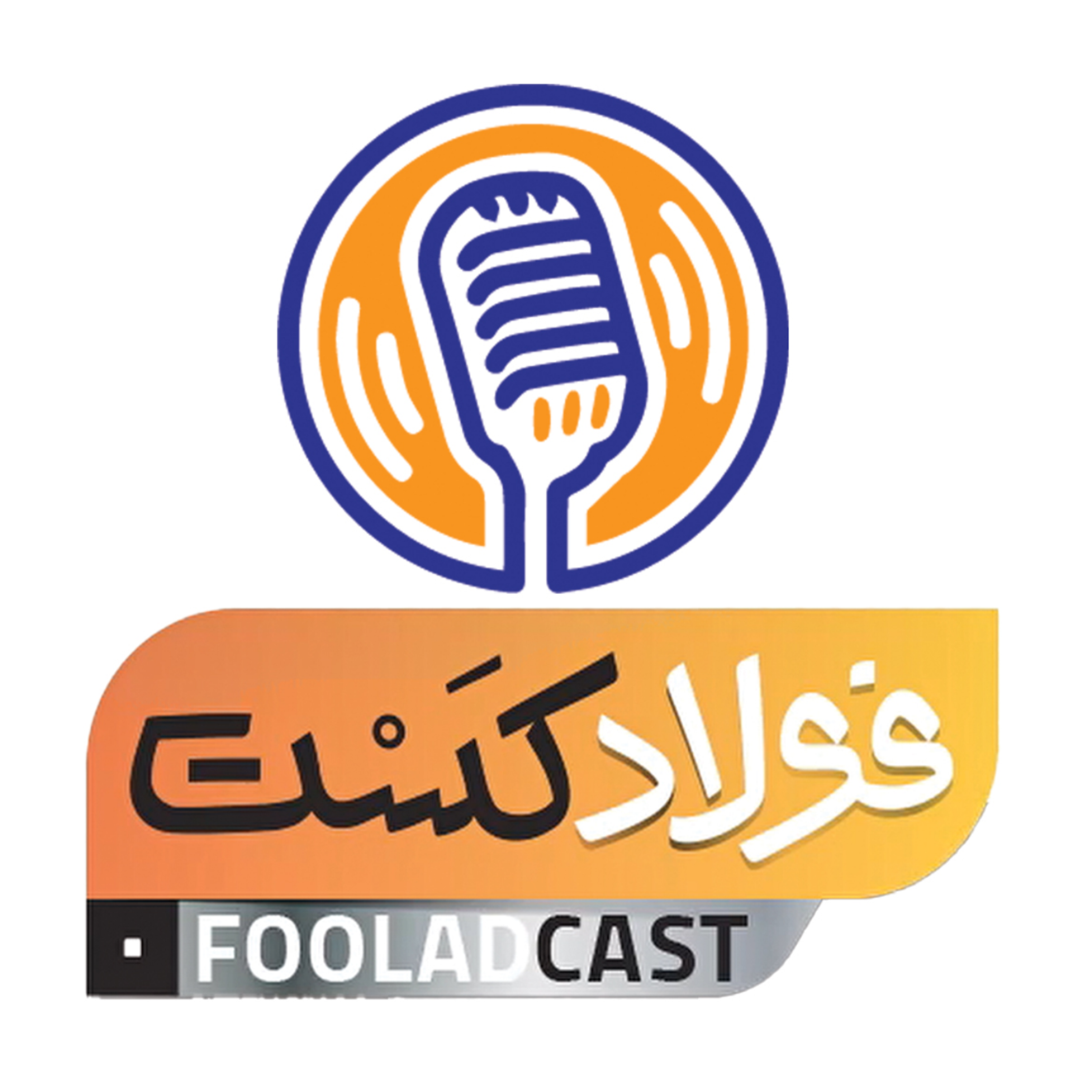 کاور روز ملی کیفیت
