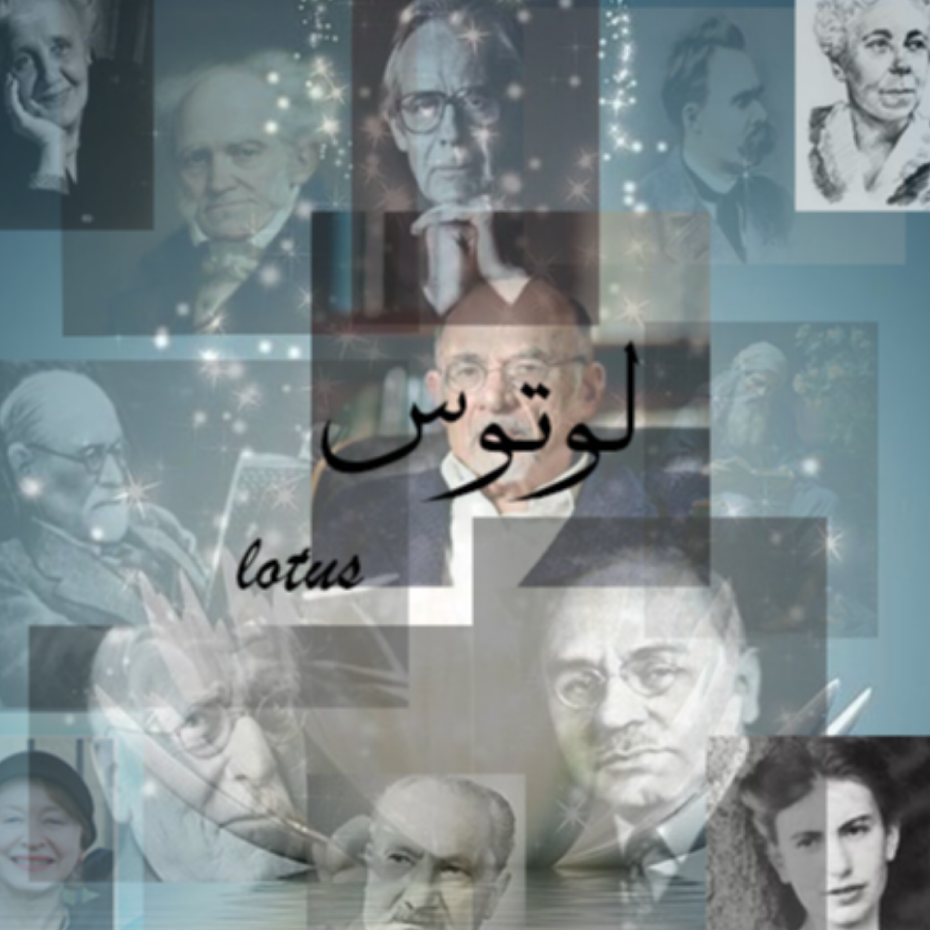 کاور اروین یالوم