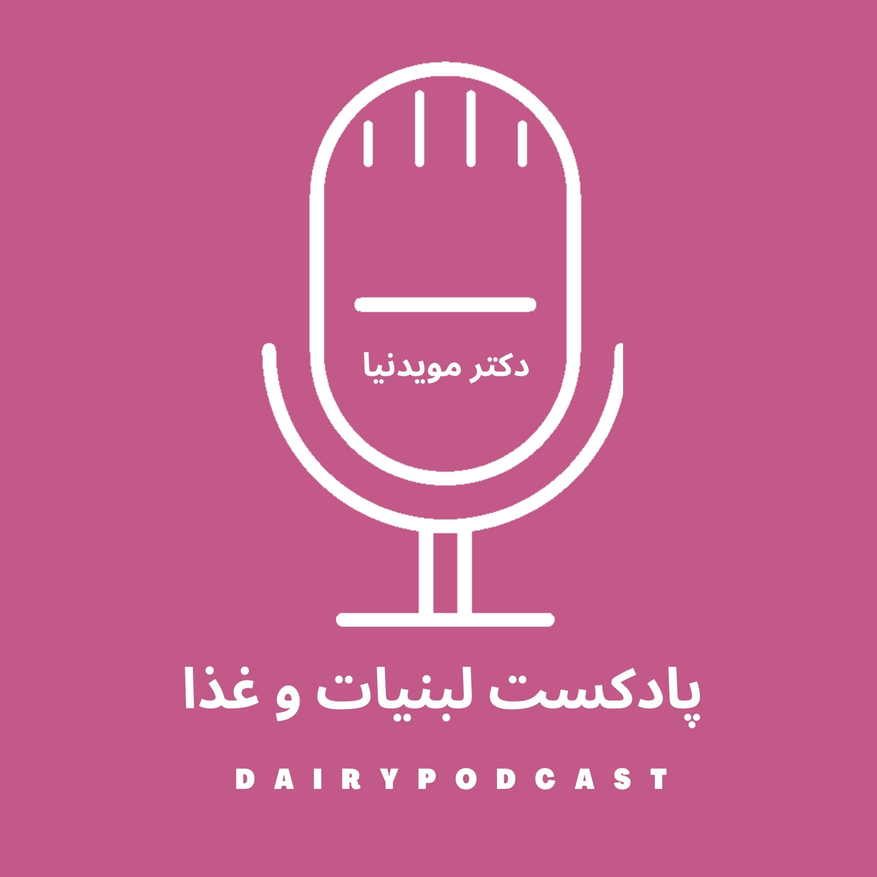 کاور کومبوجا چقدر مفیده؟