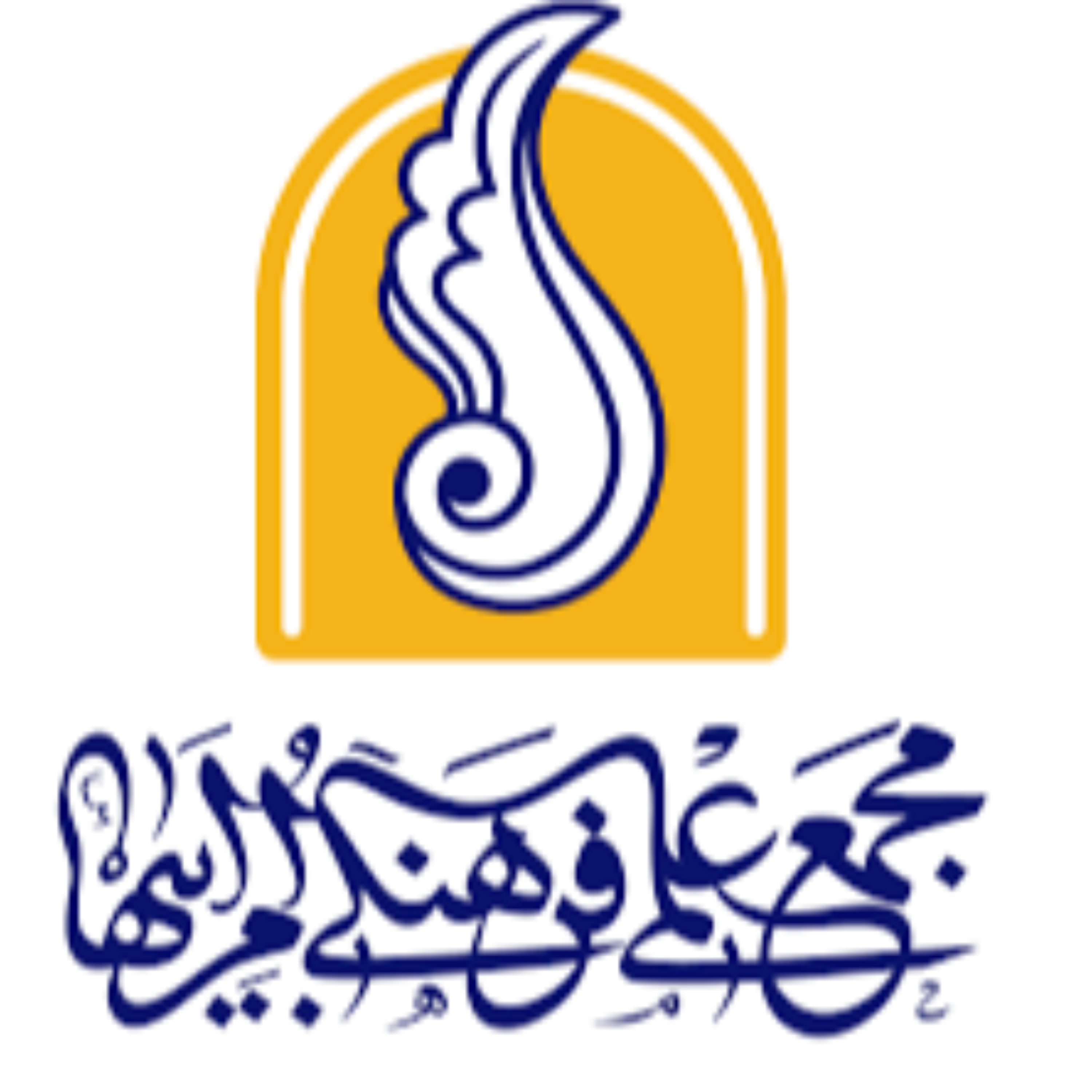 کاور تغییر - قسمت ۶