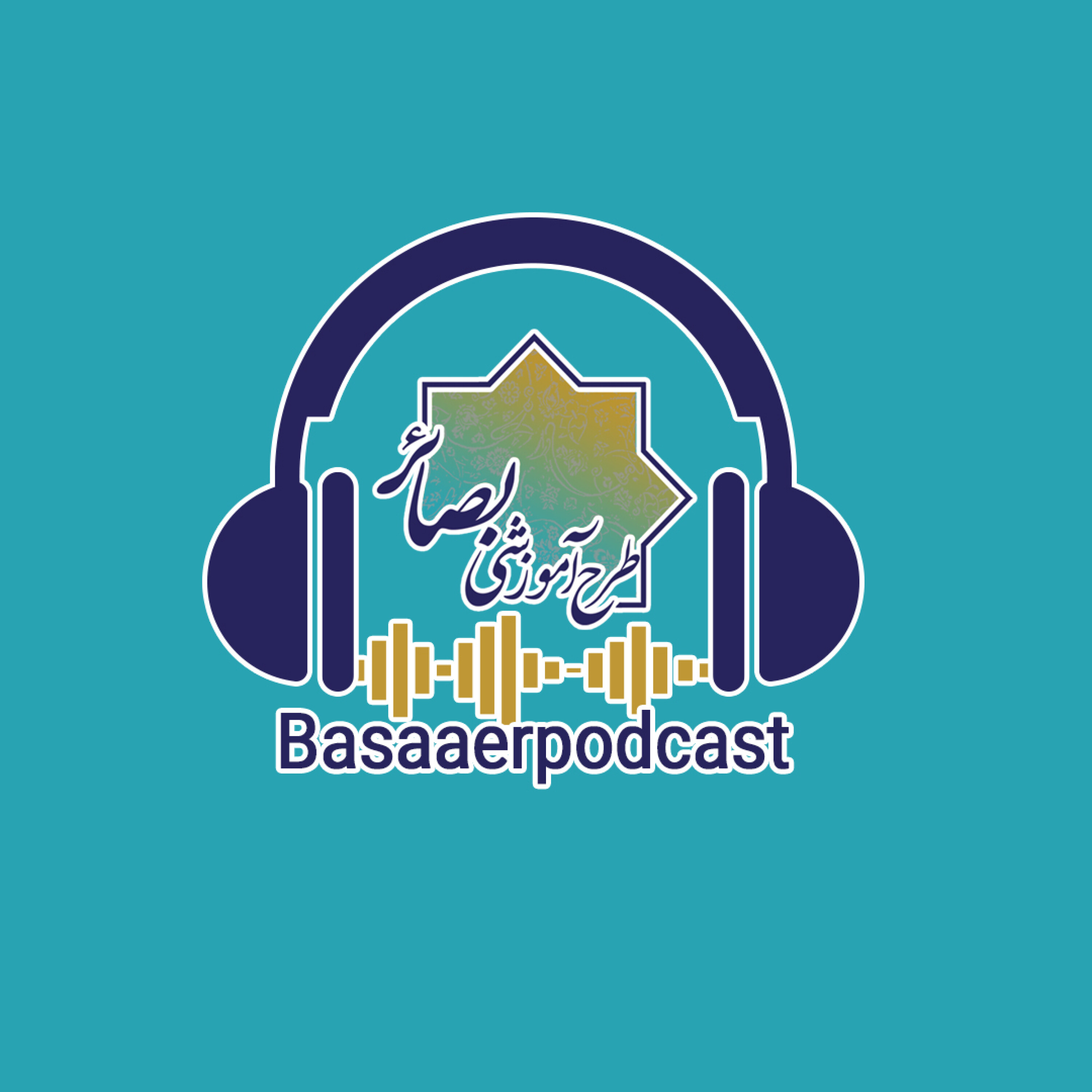 کاور علم زندگی - بهترین زنان چه کسی است؟
