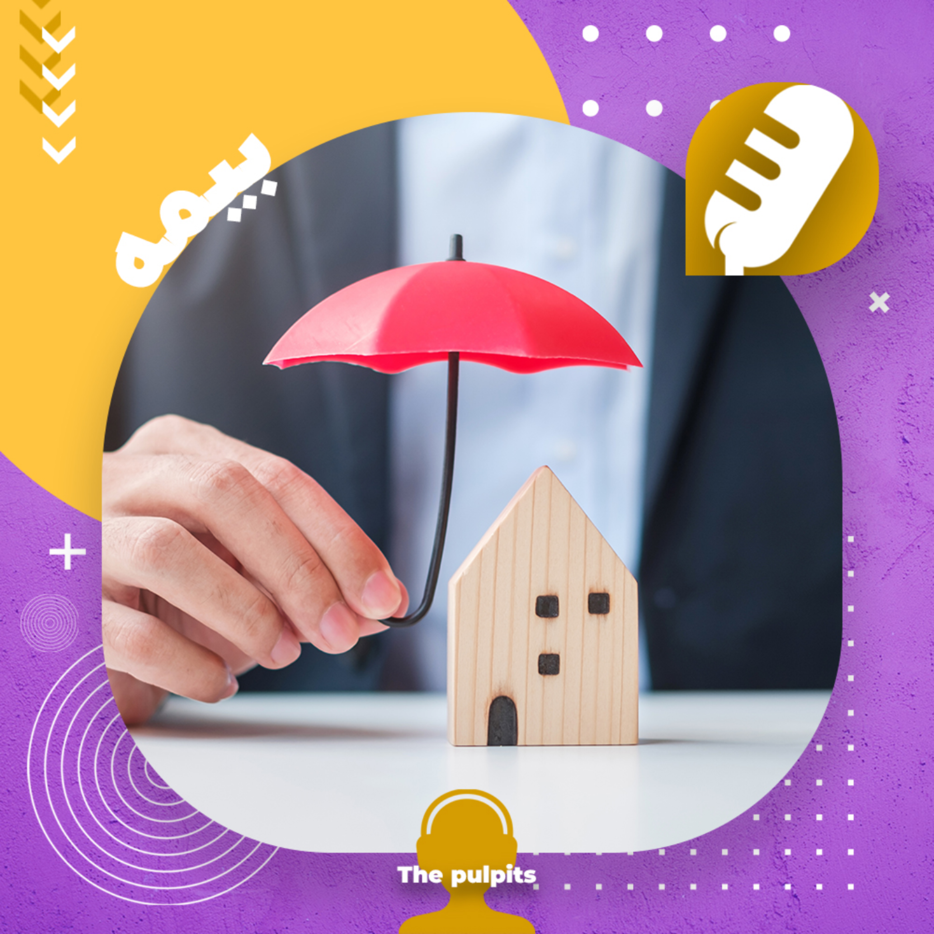 کاور بیمه