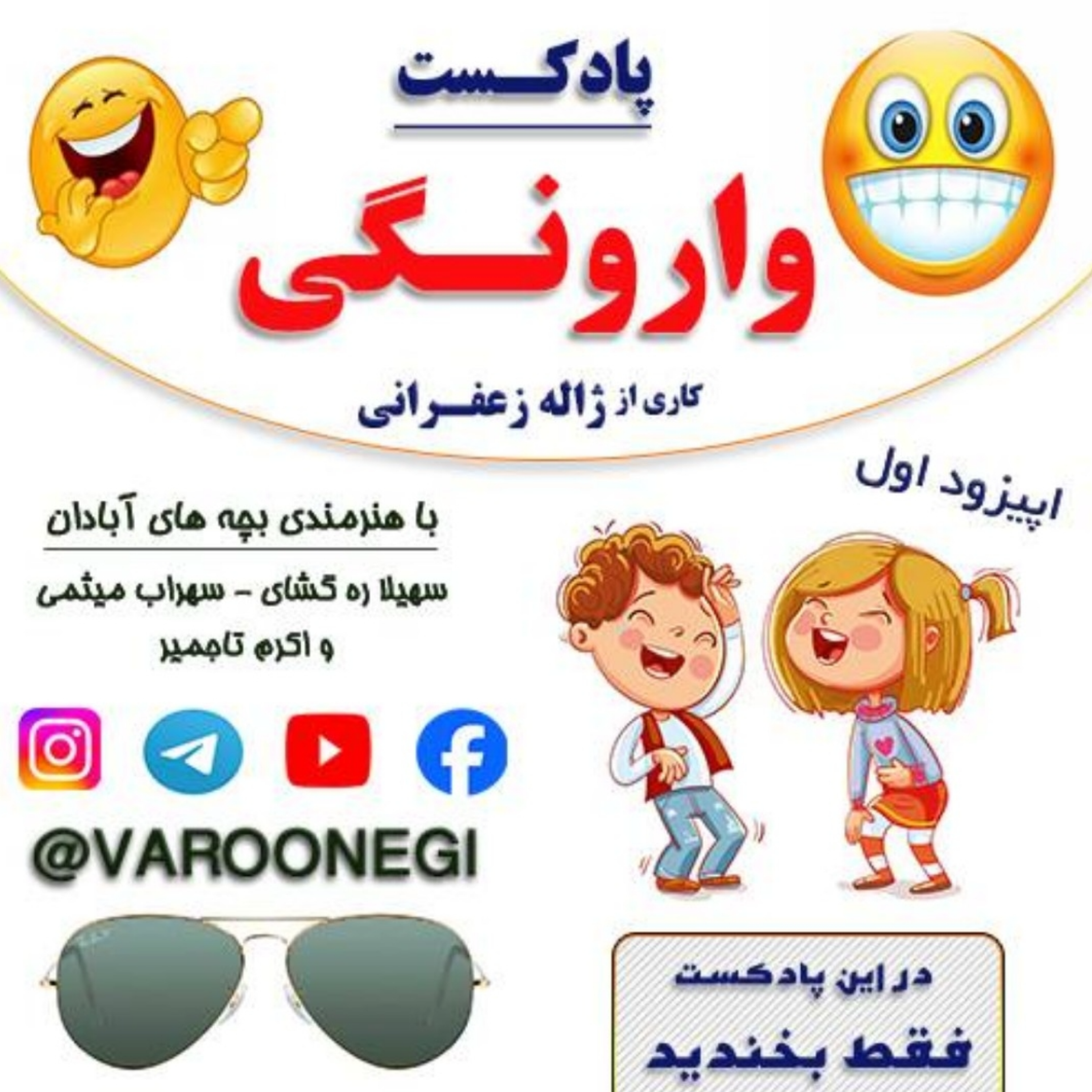 کاور 1