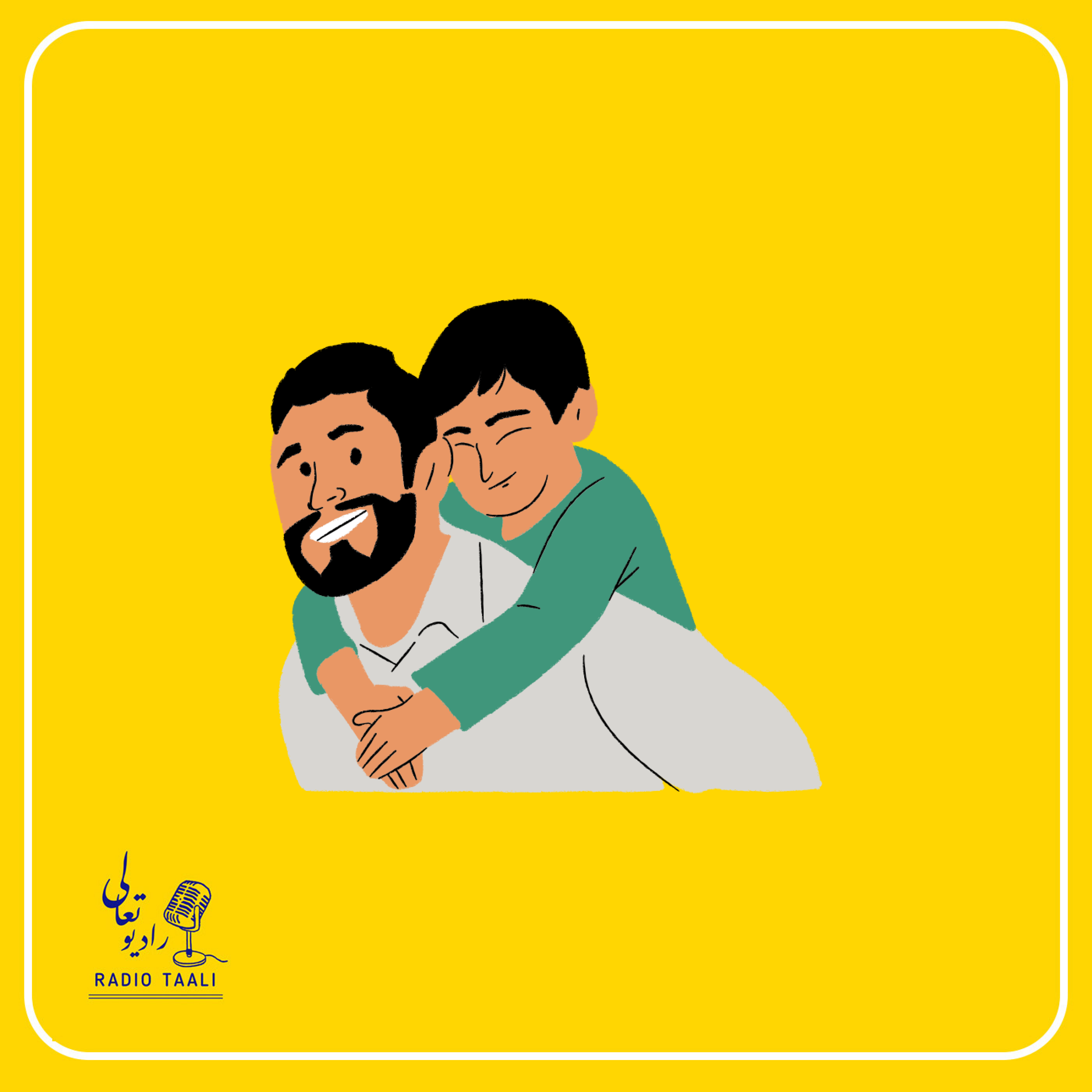 کاور جشن روز پدر