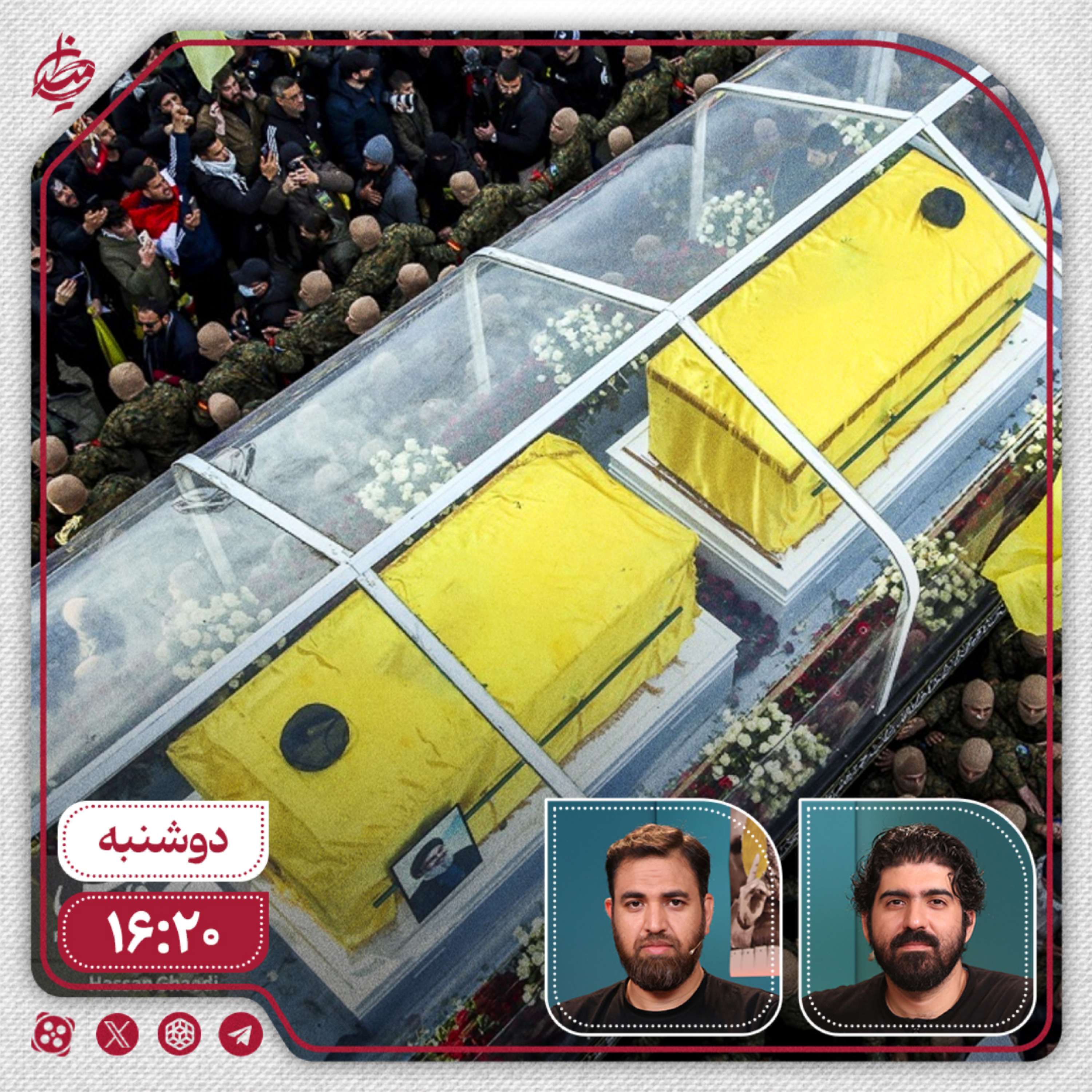 کاور سرنوشت شیعیان لبنان پس از سید حسن نصرالله