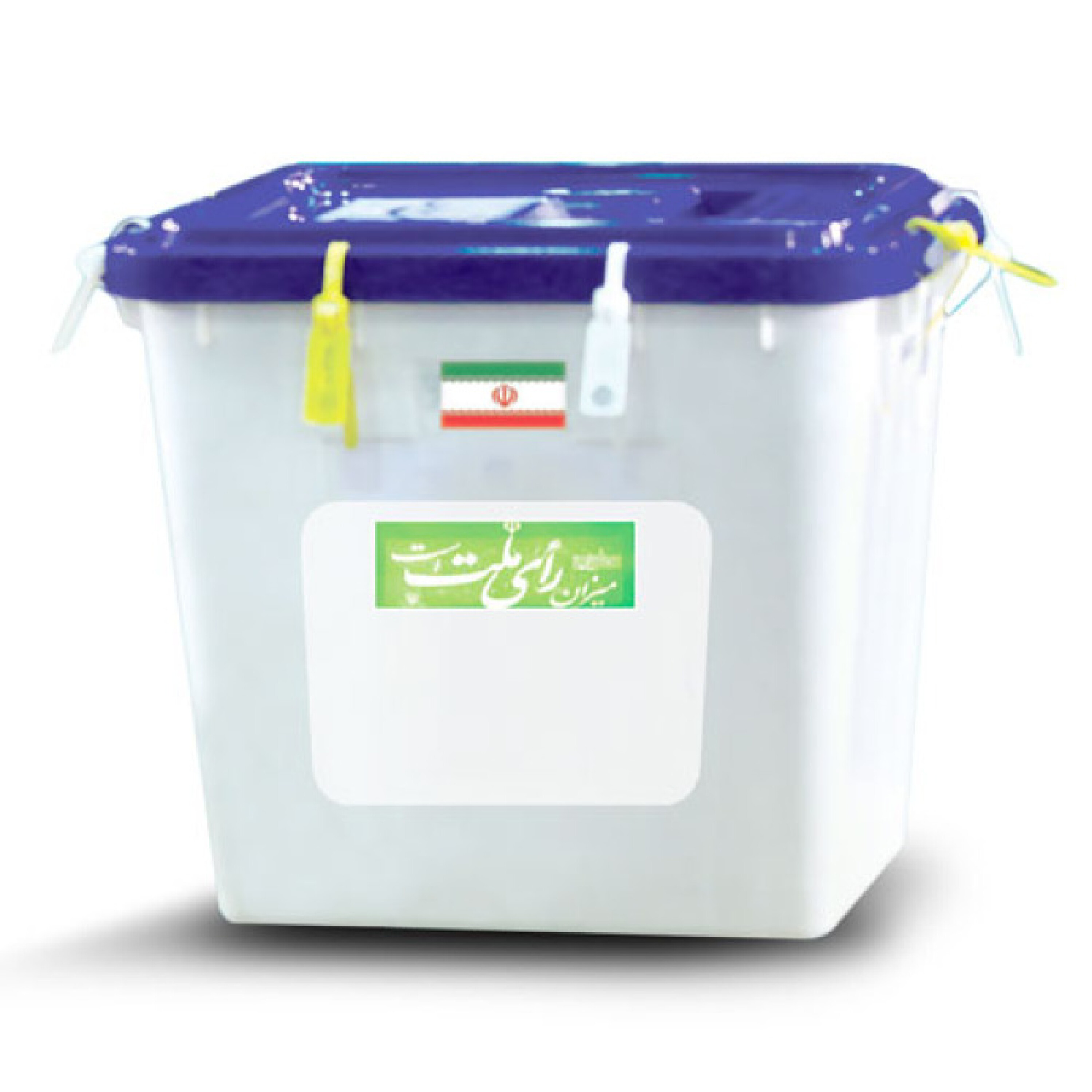 کاور انتخابات (به چه کسی رأی دهیم؟)