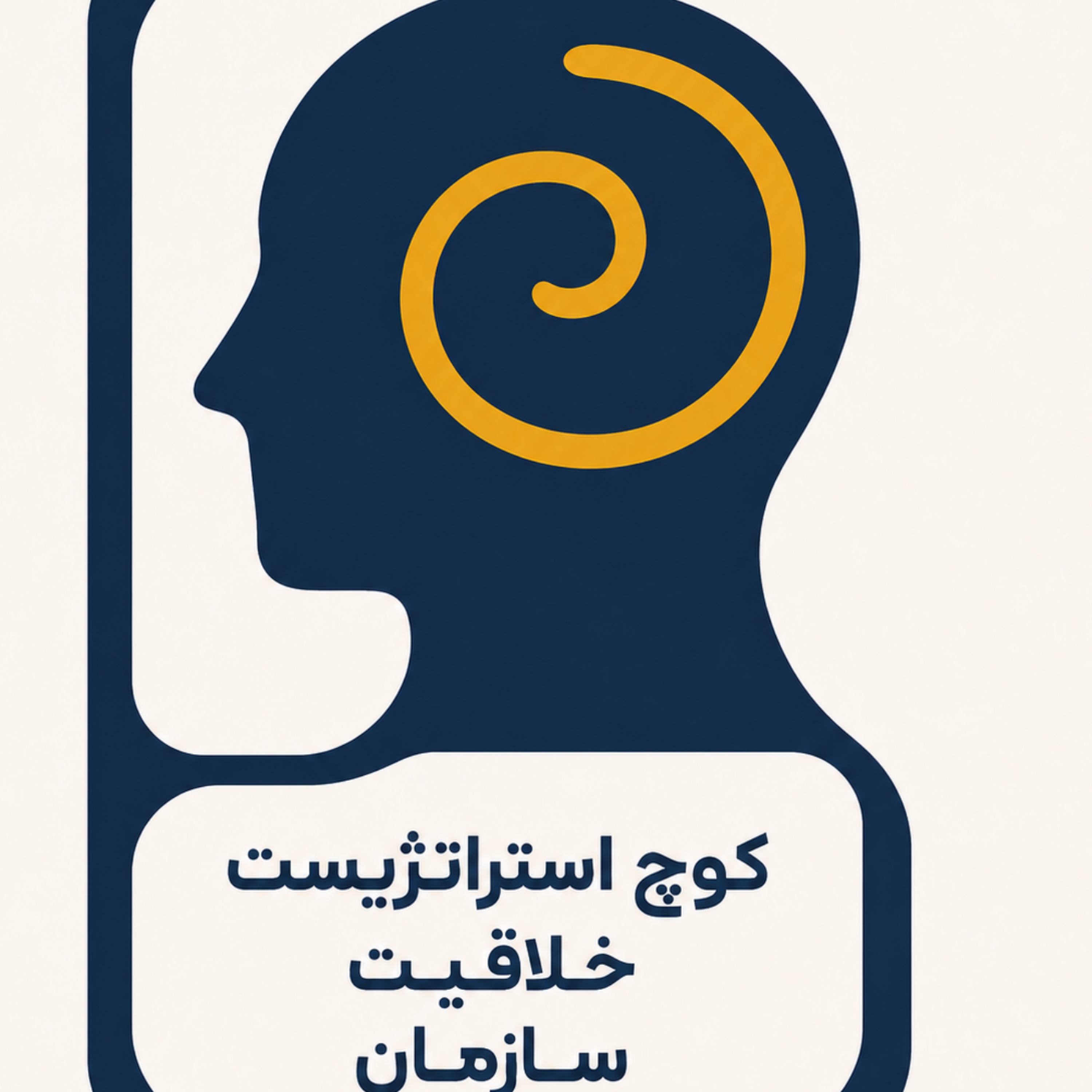 کاور باور