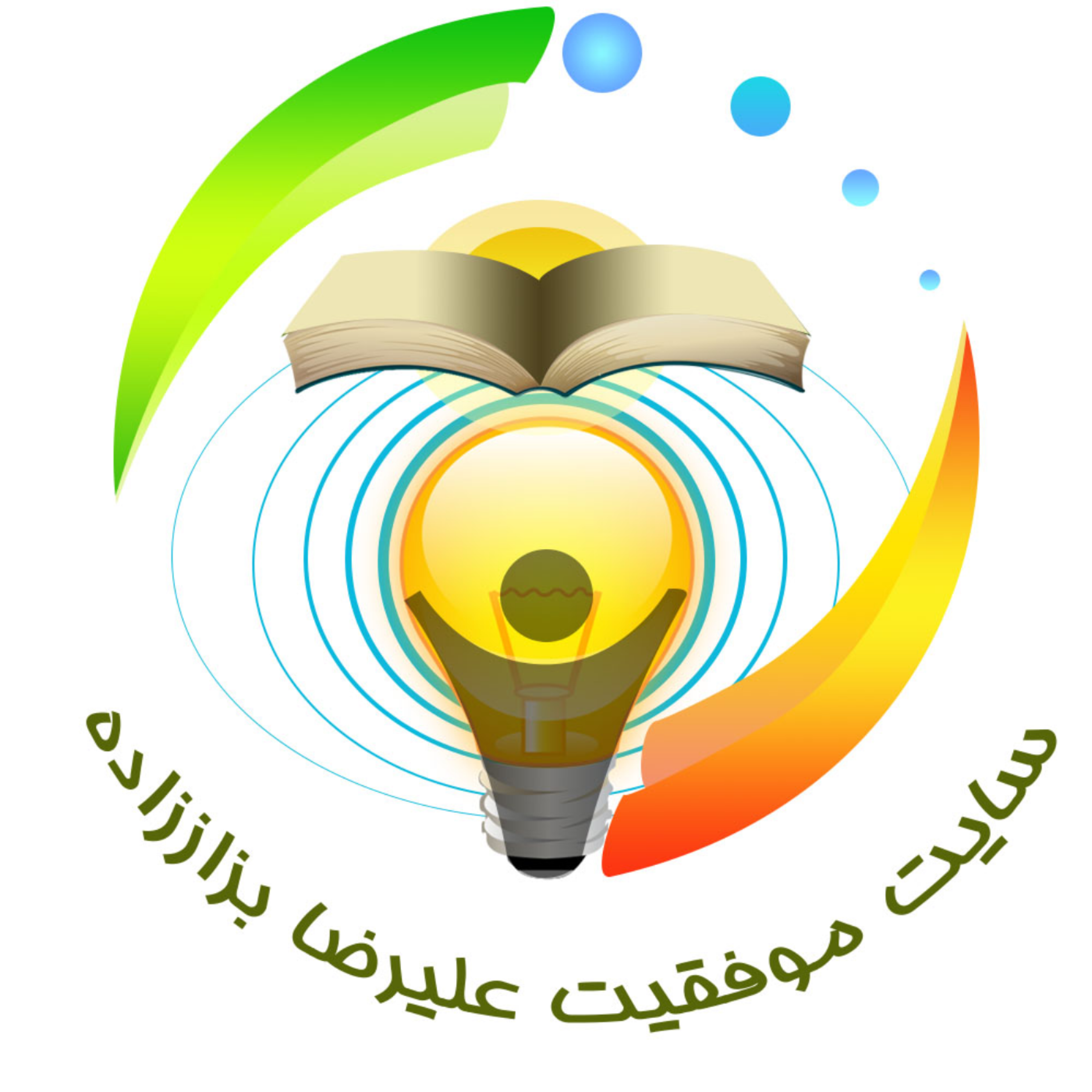 کاور اپیزود پنجم-مصاحبه درباره جهانی به وسعت ذهن تو