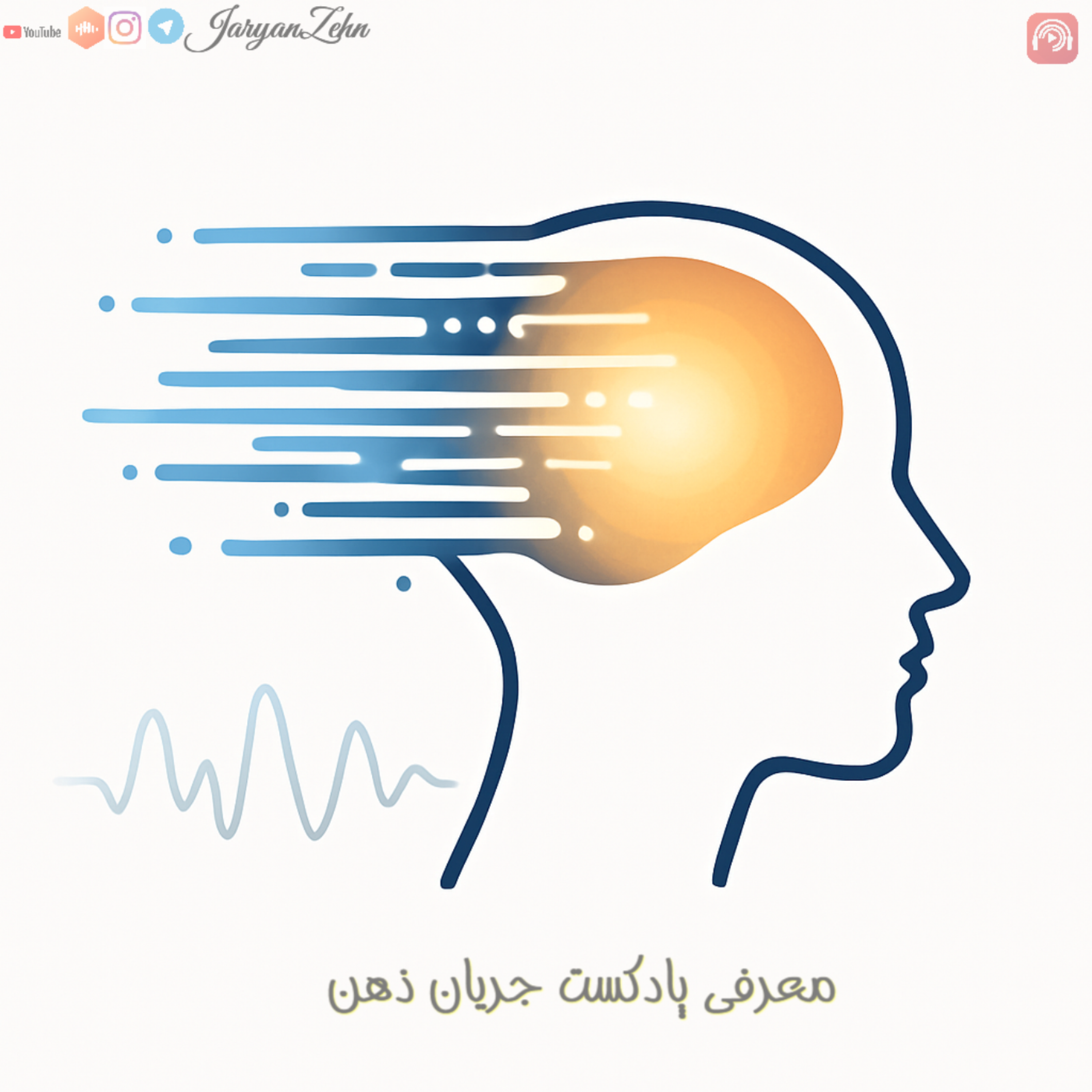 کاور معرفی