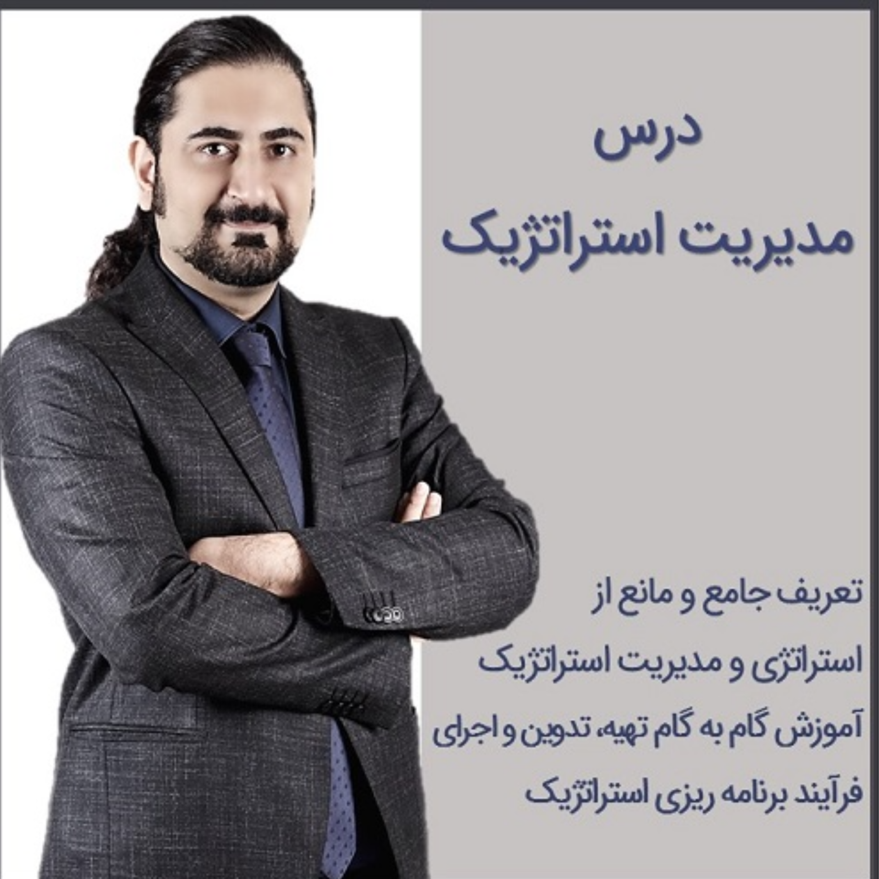 کاور بیماری هلندی در اقتصاد، نحسی منابع و شیوه محاسبه نرخ برابری ارز دلار