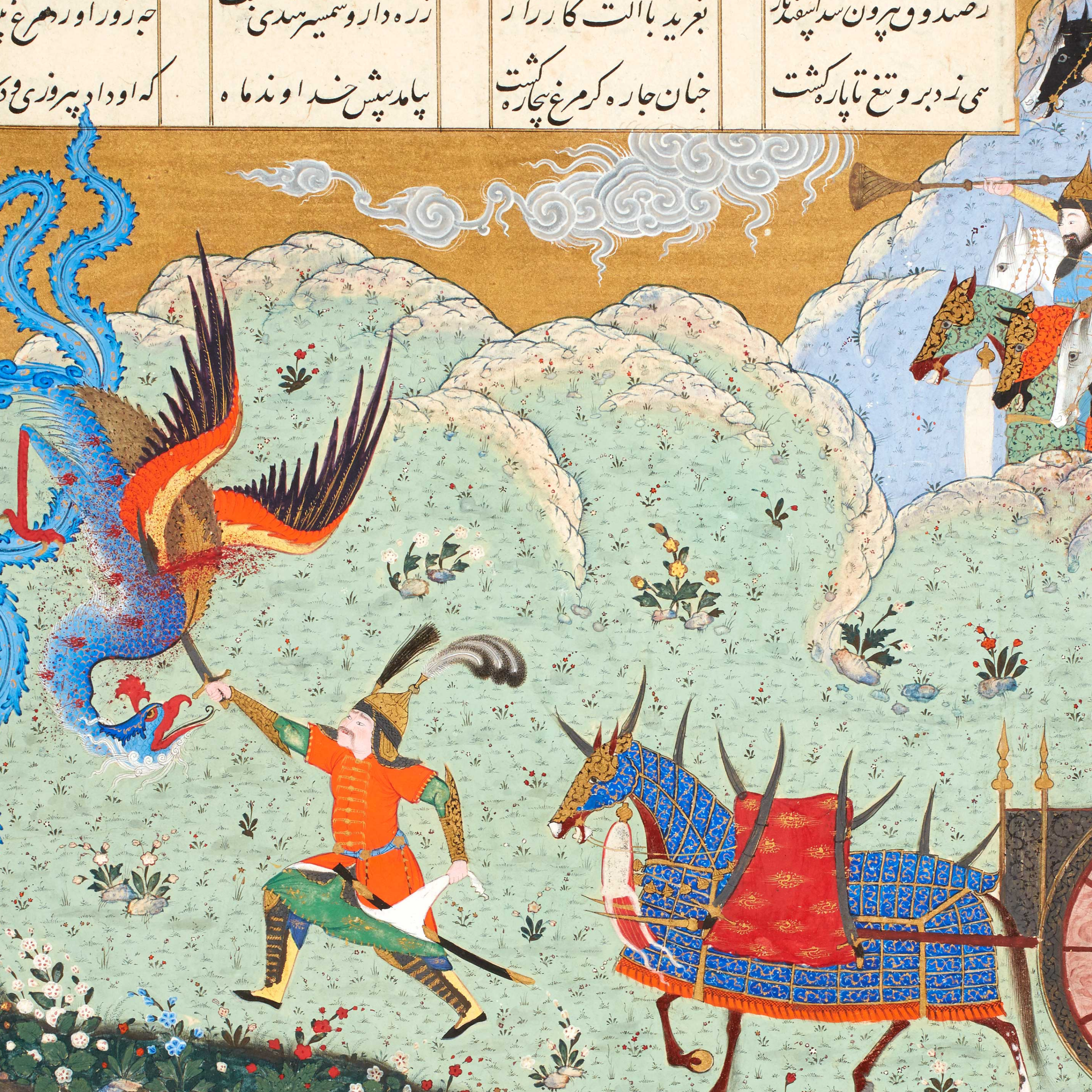 کاور نشست 186