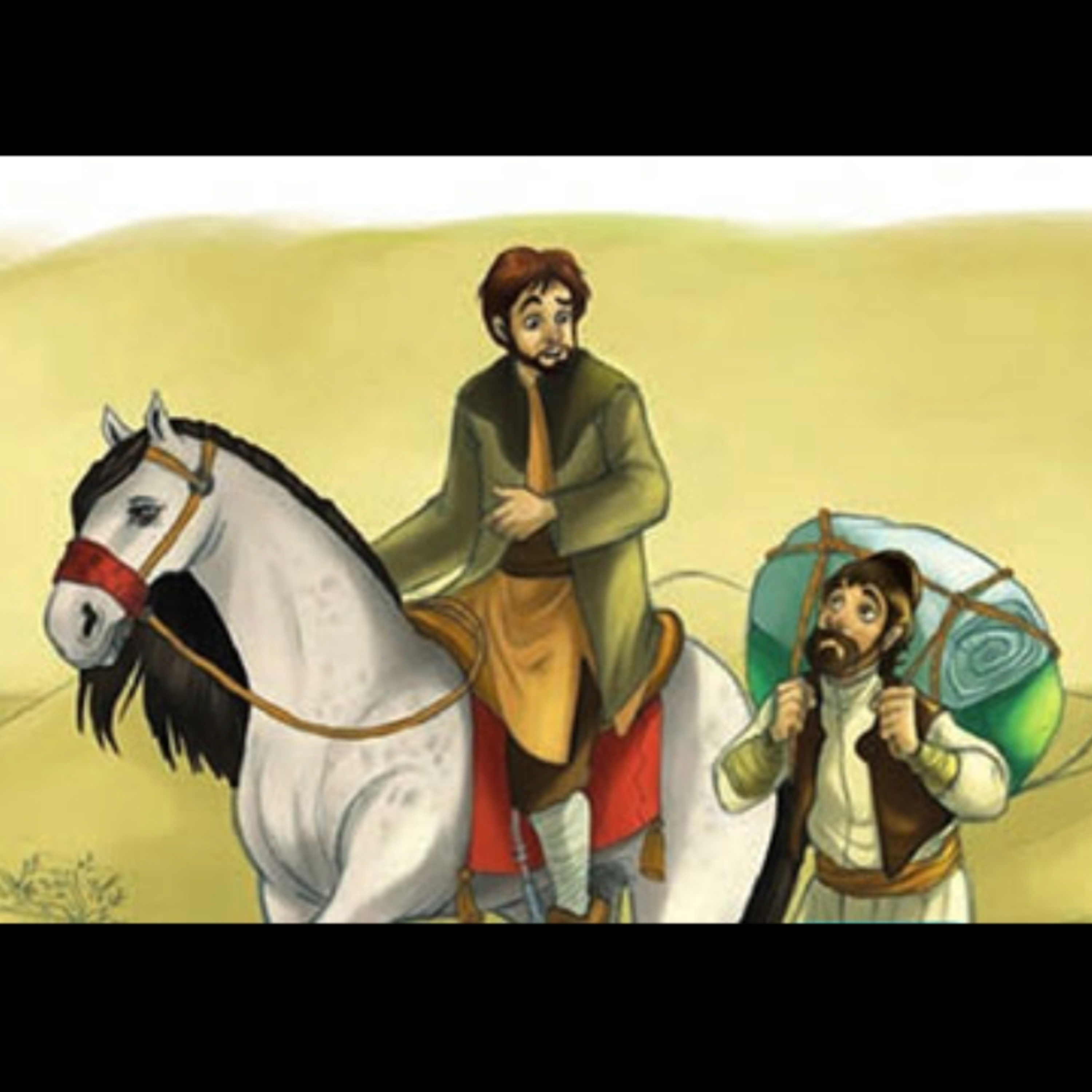 کاور مرد بزاز و اسبسوار