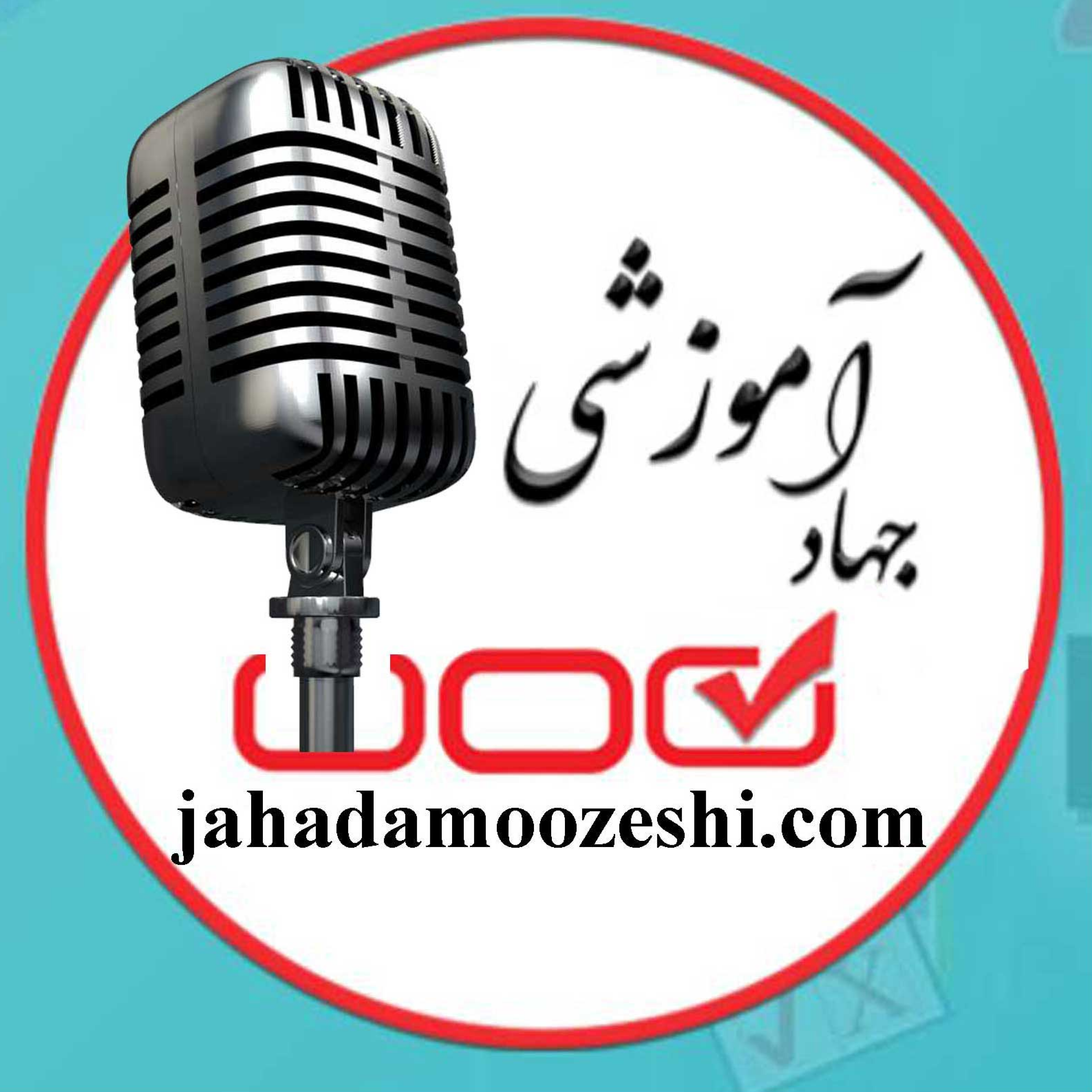 کاور تثبیت شبانه⁩