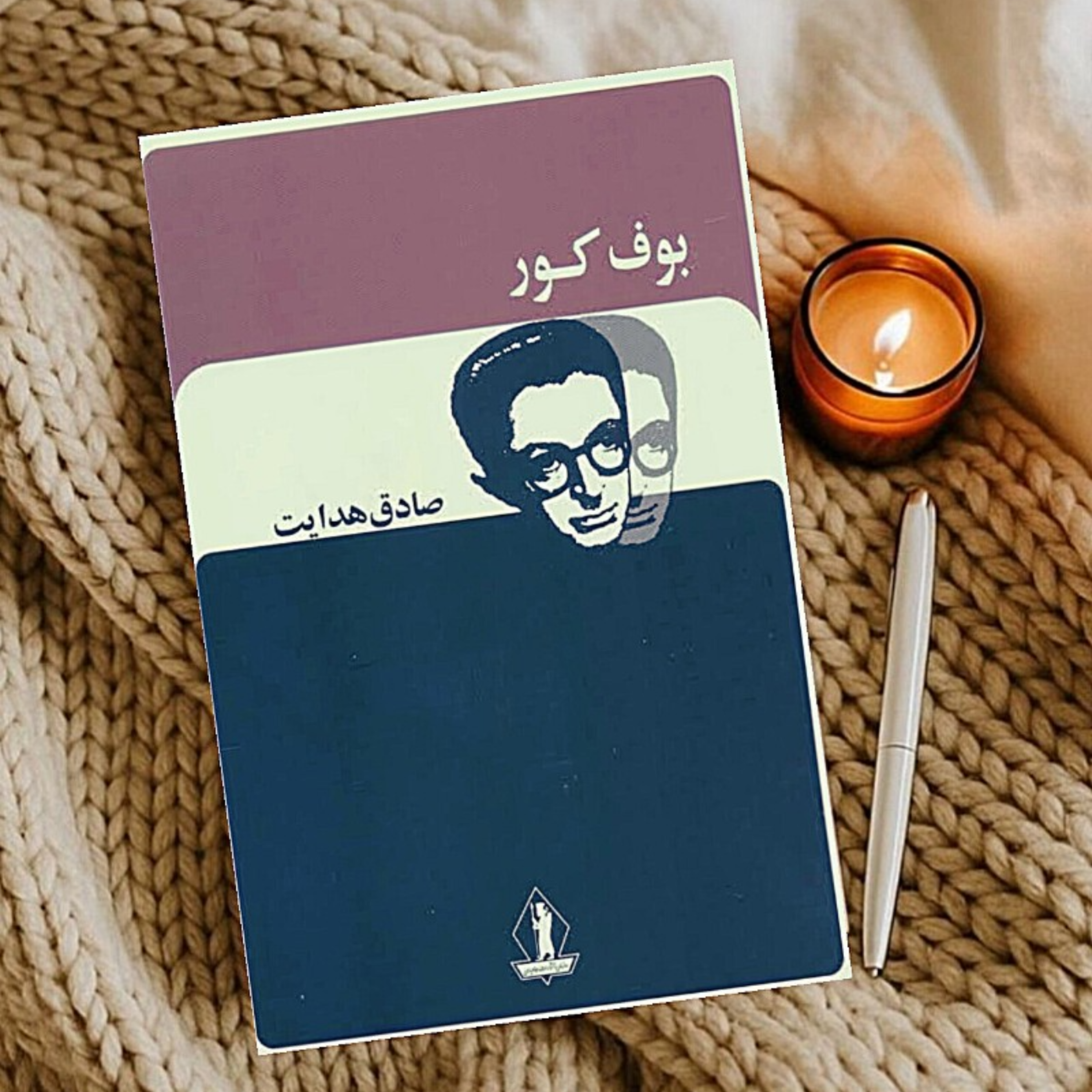 کاور بی مادری