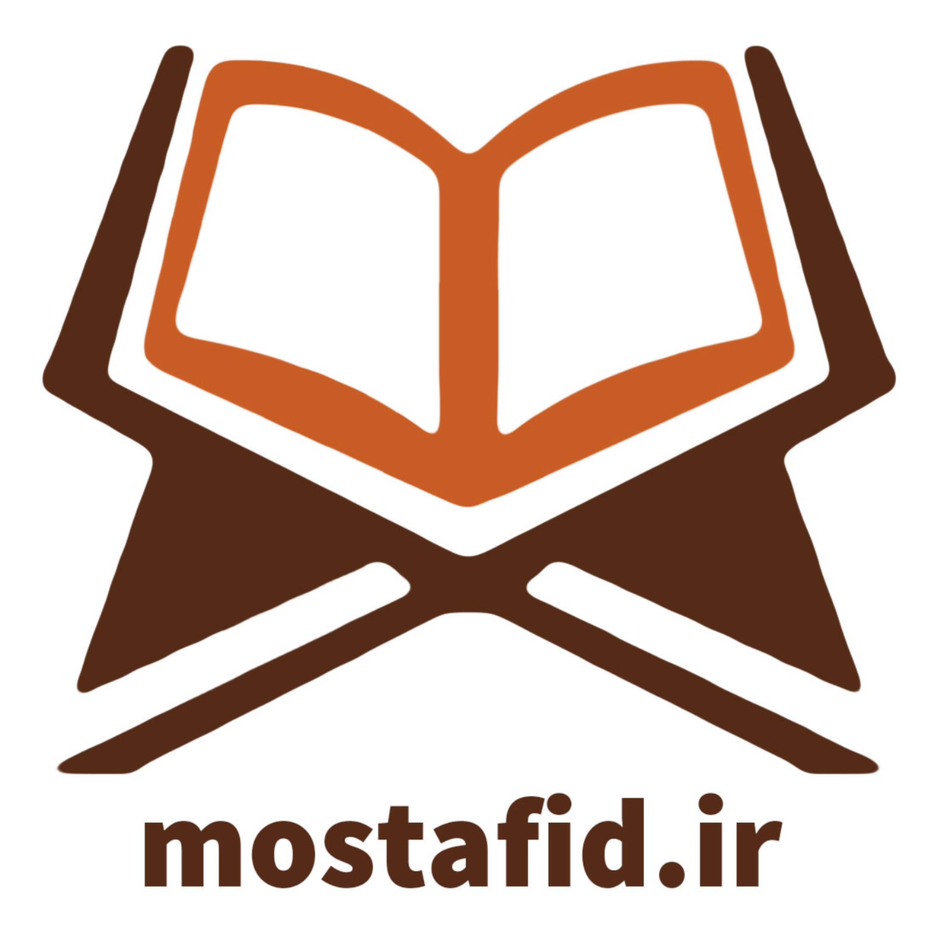 کاور آیات 10 تا 13