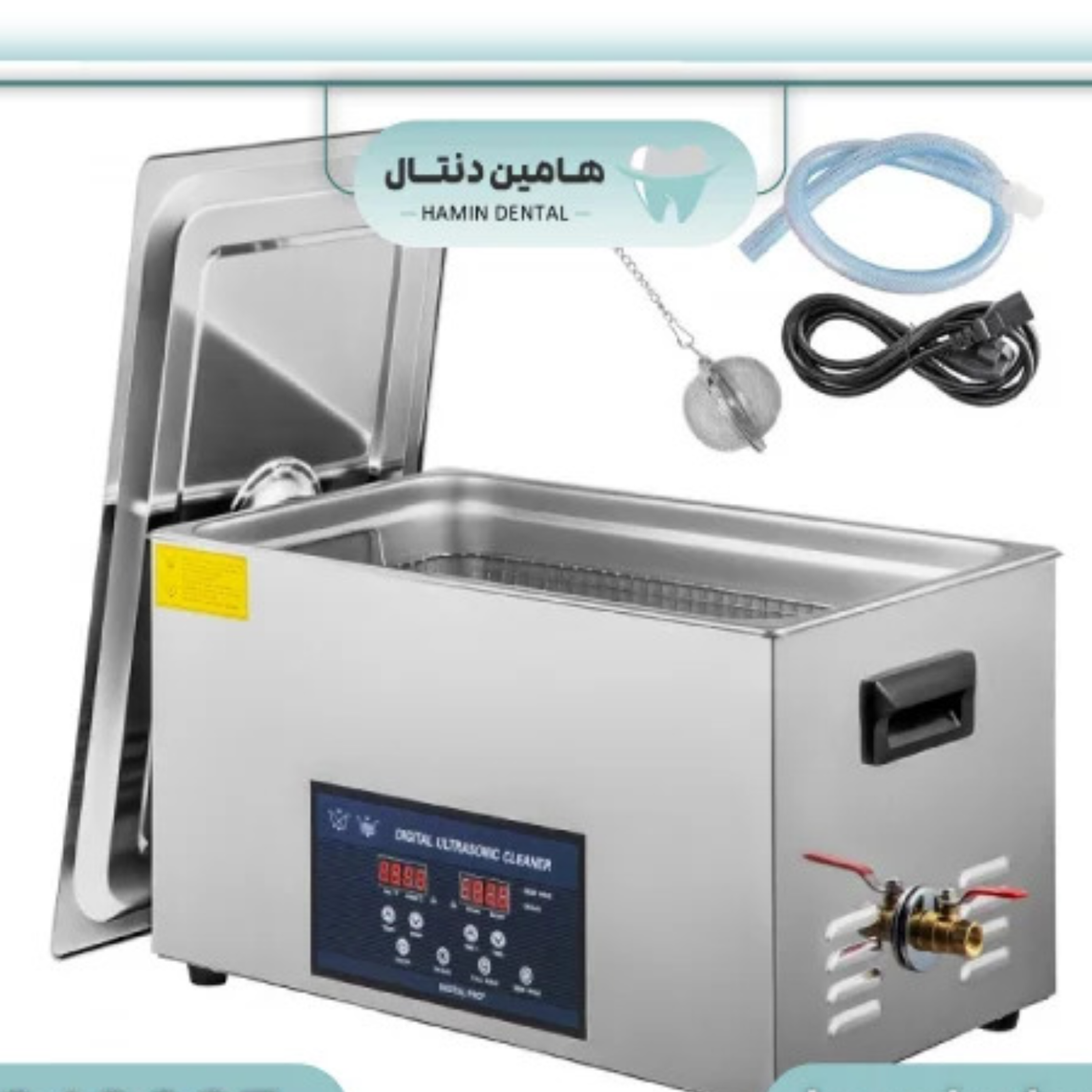 کاور التراسونیک کلینر چیست؟