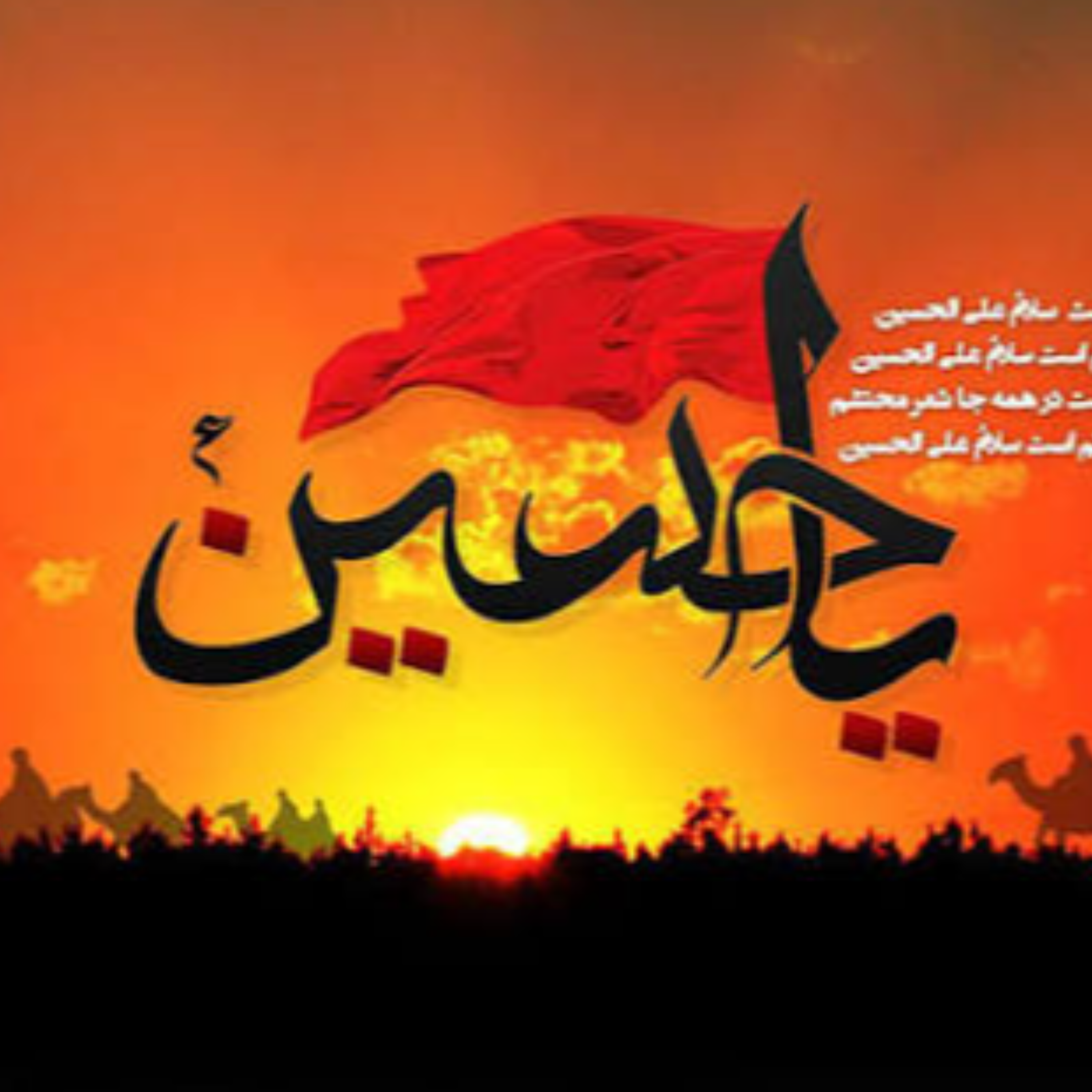 [ 21 ] بررسی سیر تاریخی و شاخصه‌ها {۱} episode artwork