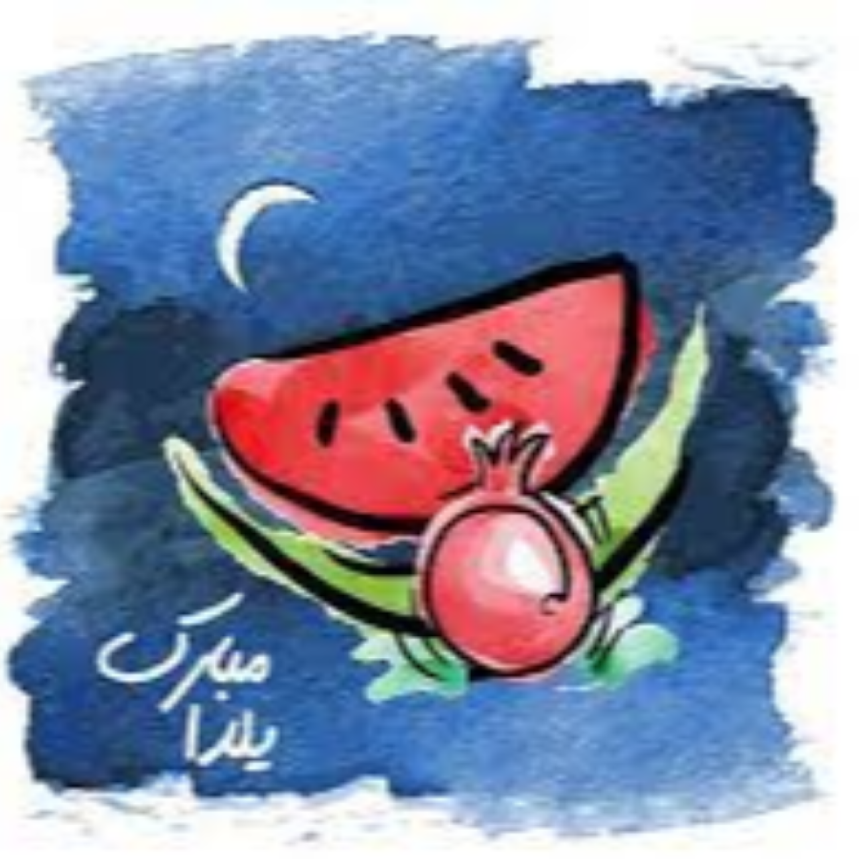کاور قسمت دوم : مهمونی یلدای پیر زن