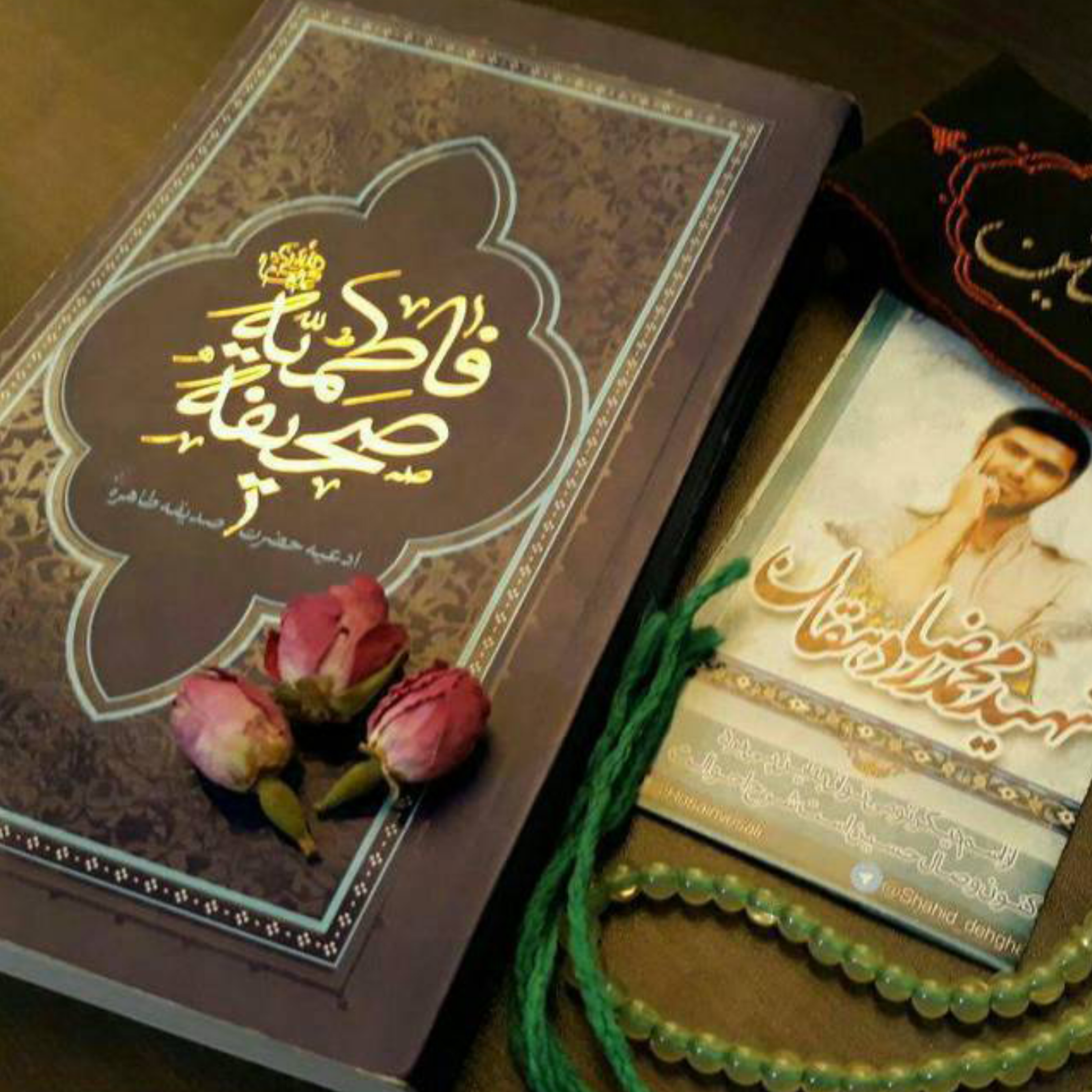 کاور اپیزود 1: فسقه کیست؟