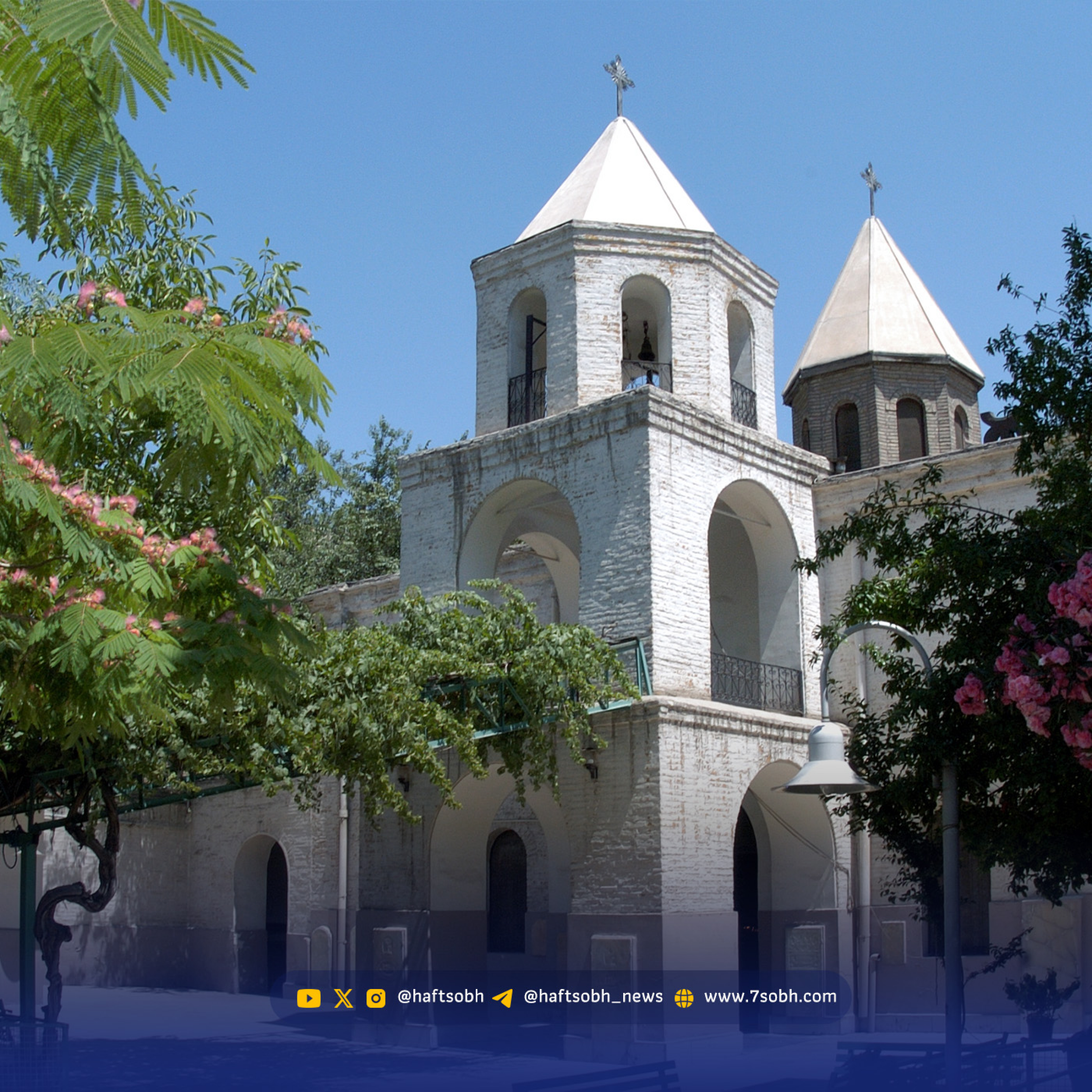 کاور کلیسای گئورگ مقدس